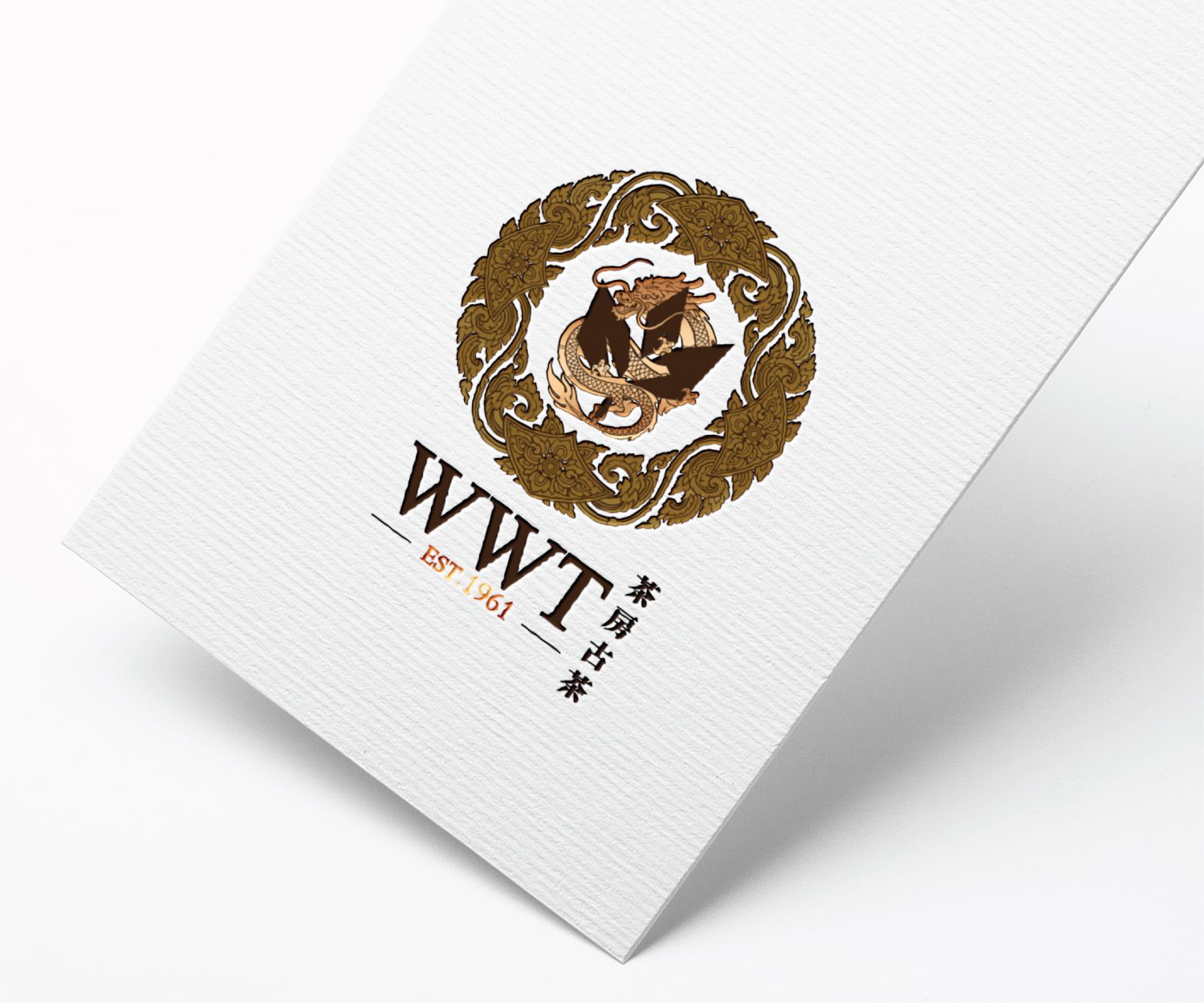 WWT — ภาพผลงาน 1