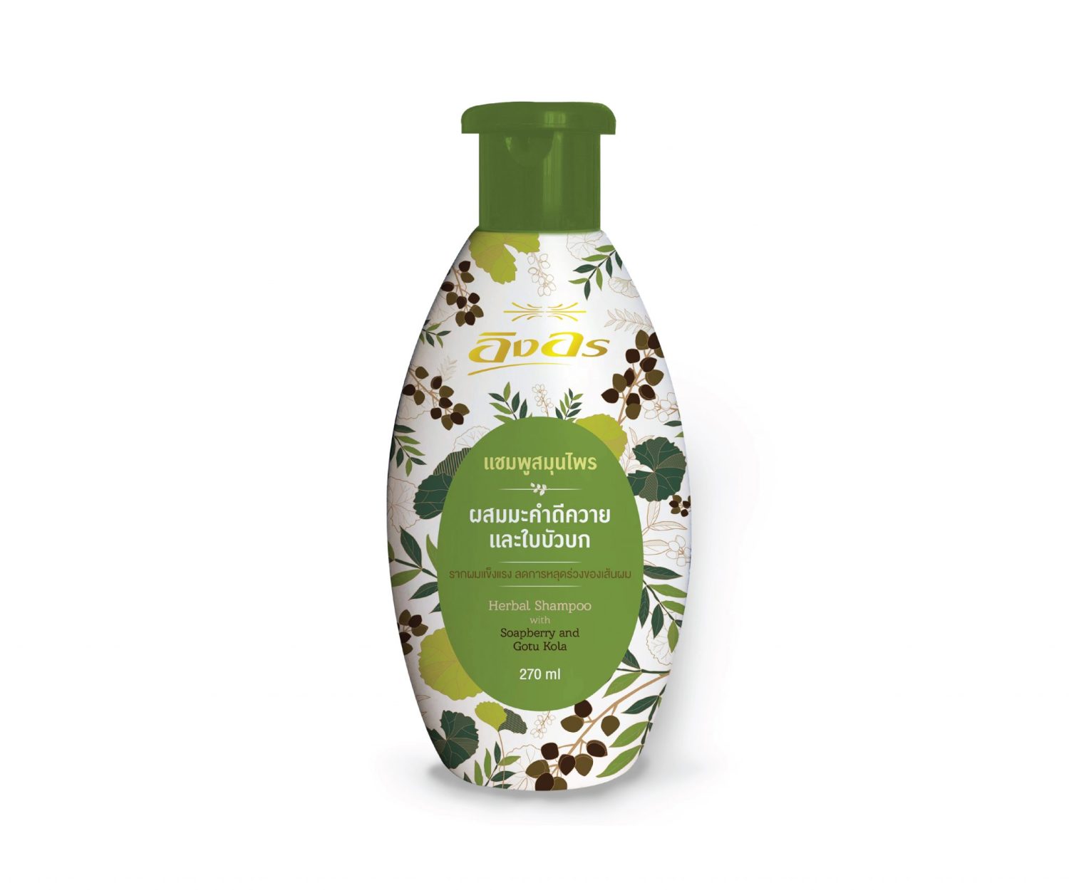 ING ON HERBAL SHAMPOO — project image 2