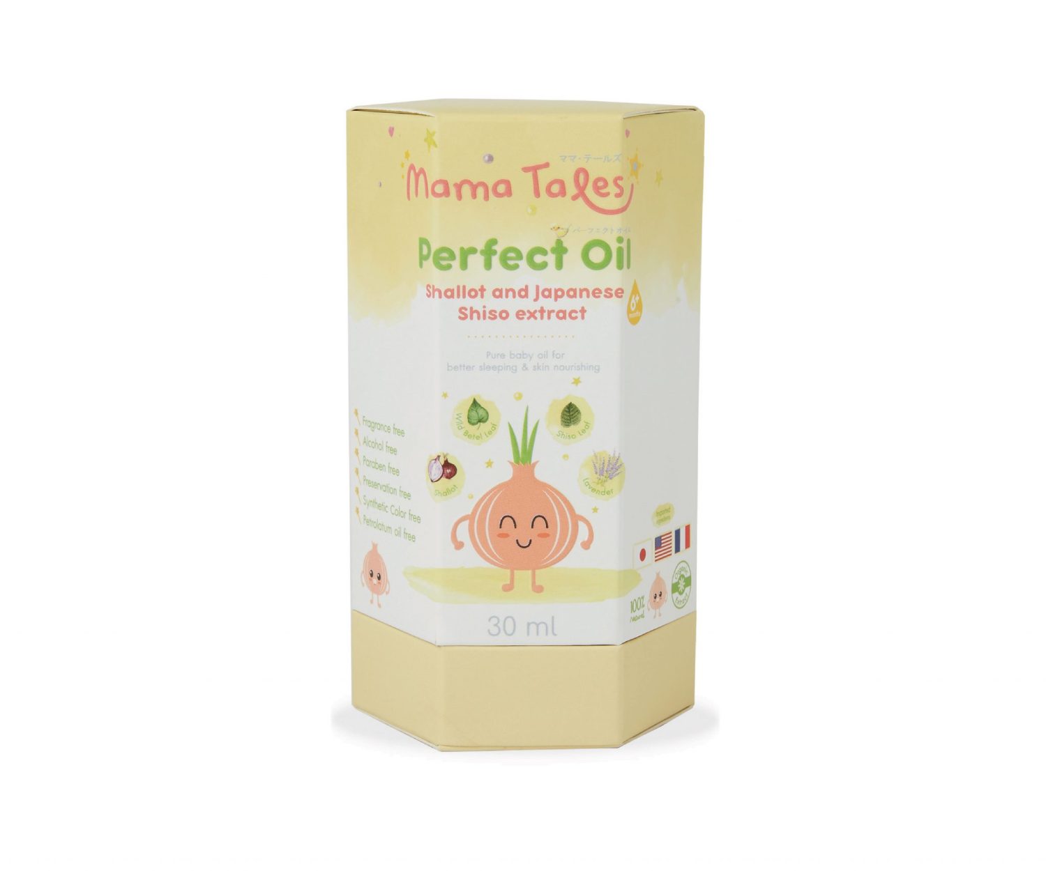 MAMA TALES