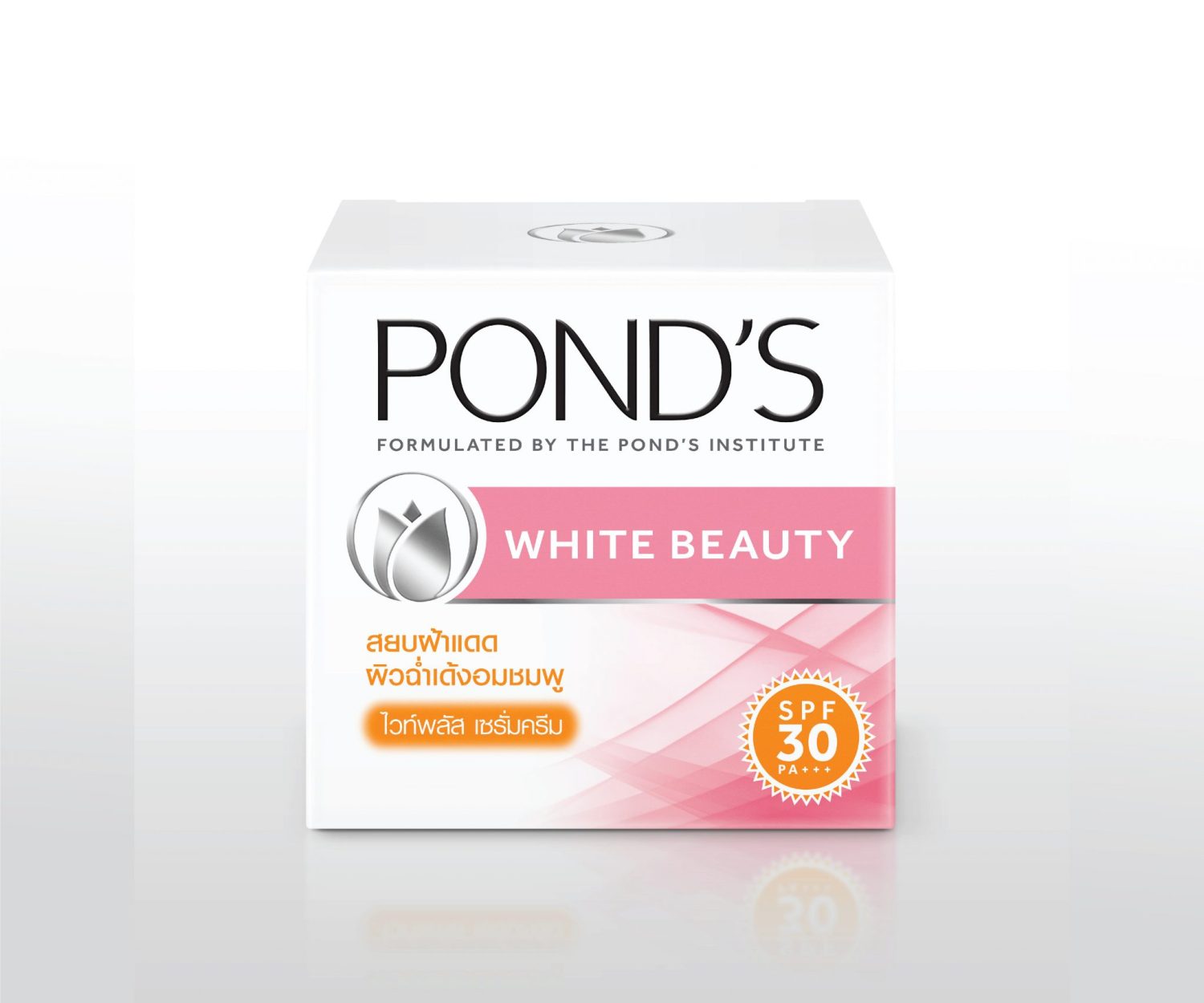 POND’S — project image 2