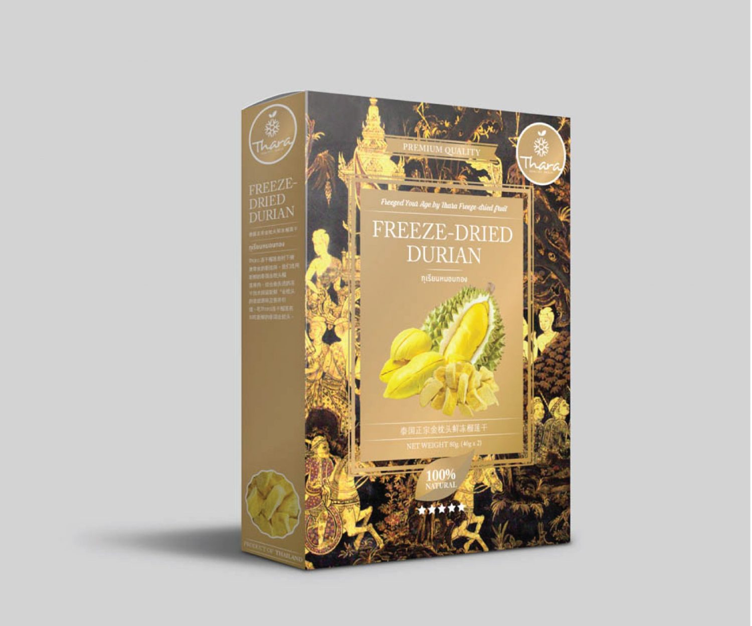 THARA FREEZE DRIED DURIAN