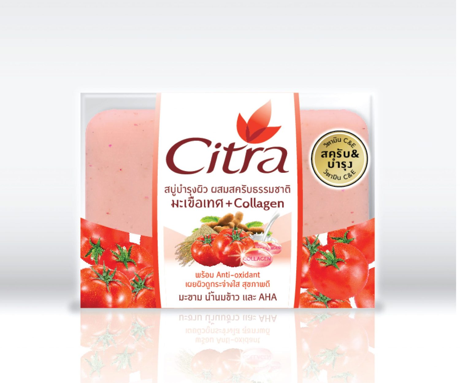 CITRA SOAP — project image 2