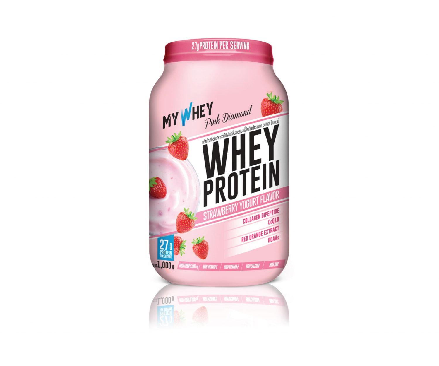 MY WHAY PROTEIN — project image 2