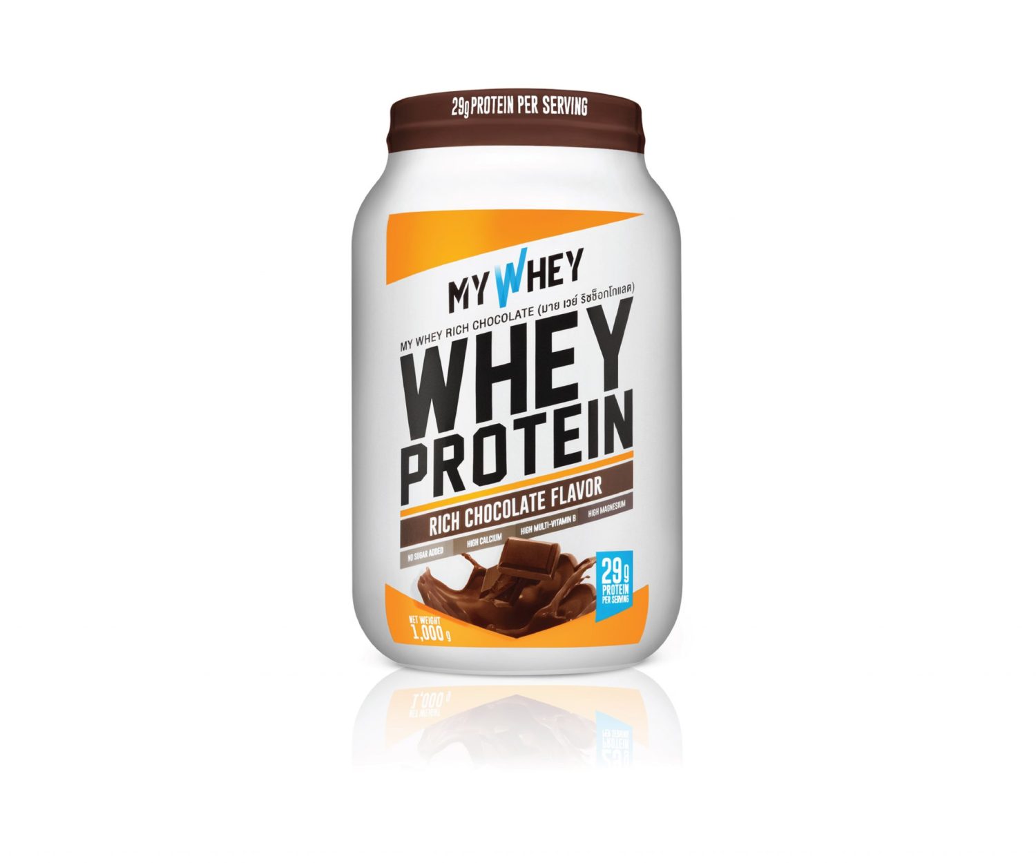 MY WHAY PROTEIN