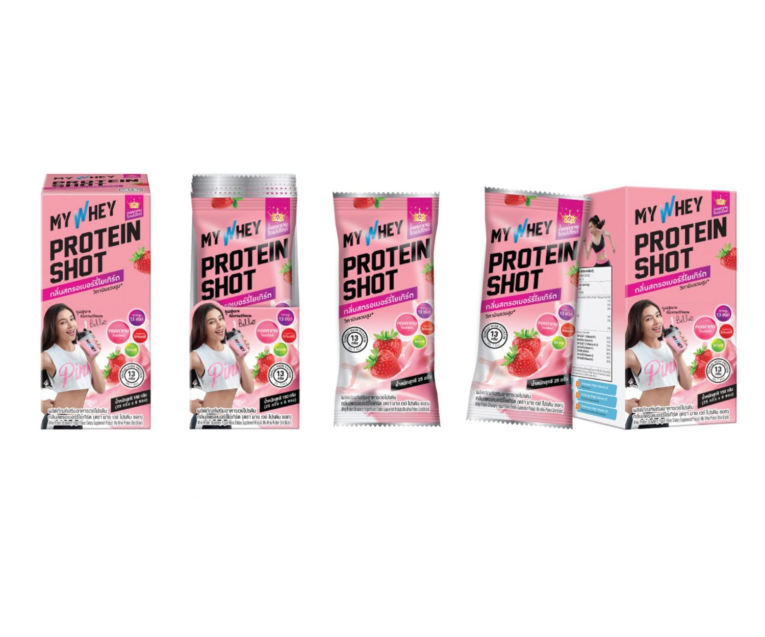 MY WHAY PROTEIN SHOT — project image 1
