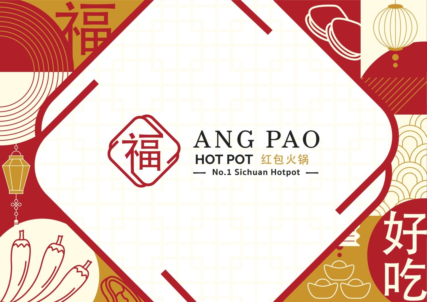 ตัวอย่าง ออกแบบแบรนด์แบบมีกลยุทธ์ CORPORATE IDENTITY & BRANDING CONCEPT DESIGN ANG PAO — project image 1