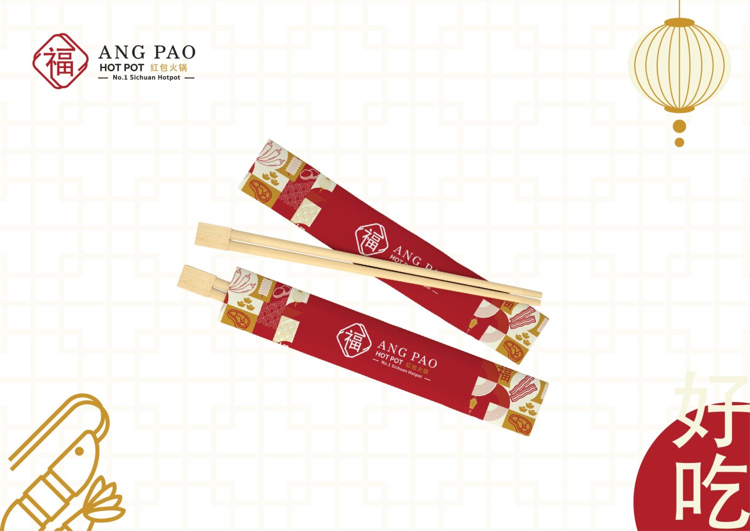 ตัวอย่าง ออกแบบแบรนด์แบบมีกลยุทธ์ CORPORATE IDENTITY & BRANDING CONCEPT DESIGN ANG PAO — project image 12