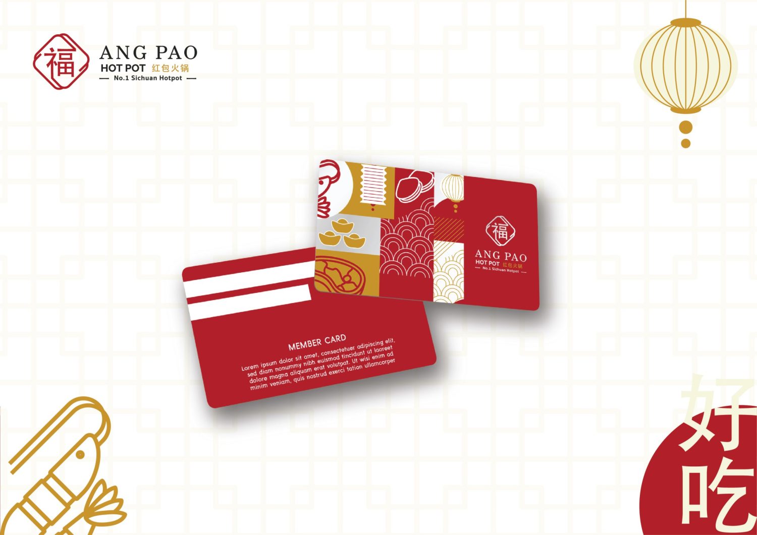 ตัวอย่าง ออกแบบแบรนด์แบบมีกลยุทธ์ CORPORATE IDENTITY & BRANDING CONCEPT DESIGN ANG PAO — project image 14