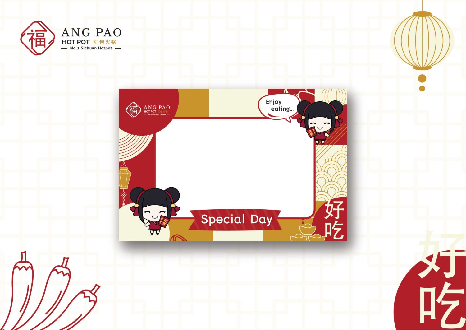 ตัวอย่าง ออกแบบแบรนด์แบบมีกลยุทธ์ CORPORATE IDENTITY & BRANDING CONCEPT DESIGN ANG PAO — project image 15