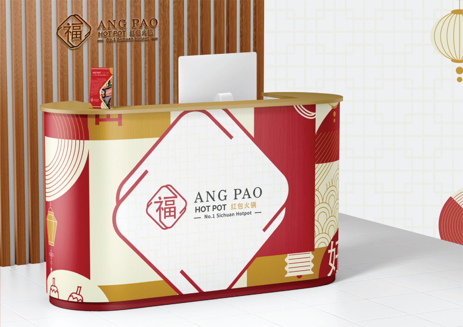ตัวอย่าง ออกแบบแบรนด์แบบมีกลยุทธ์ CORPORATE IDENTITY & BRANDING CONCEPT DESIGN ANG PAO — project image 16