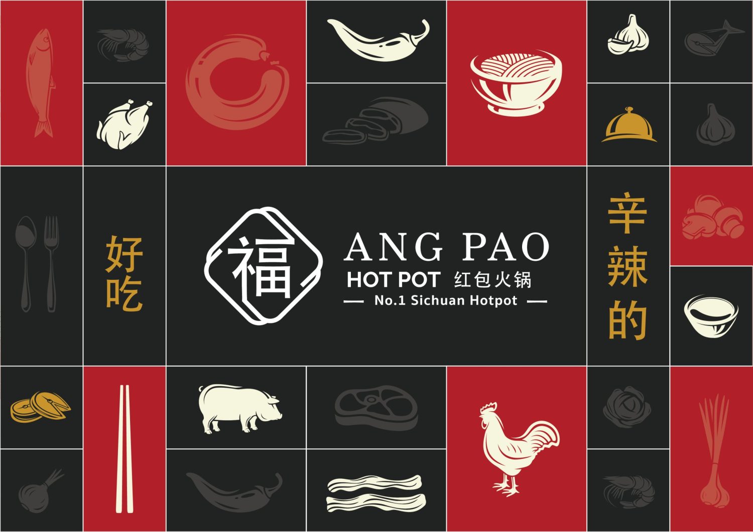 ตัวอย่าง ออกแบบแบรนด์แบบมีกลยุทธ์ CORPORATE IDENTITY & BRANDING CONCEPT DESIGN ANG PAO — project image 17