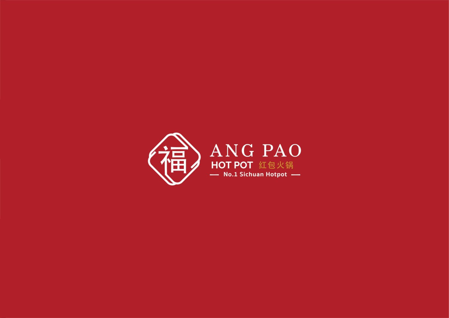 ตัวอย่าง ออกแบบแบรนด์แบบมีกลยุทธ์ CORPORATE IDENTITY & BRANDING CONCEPT DESIGN ANG PAO — project image 18
