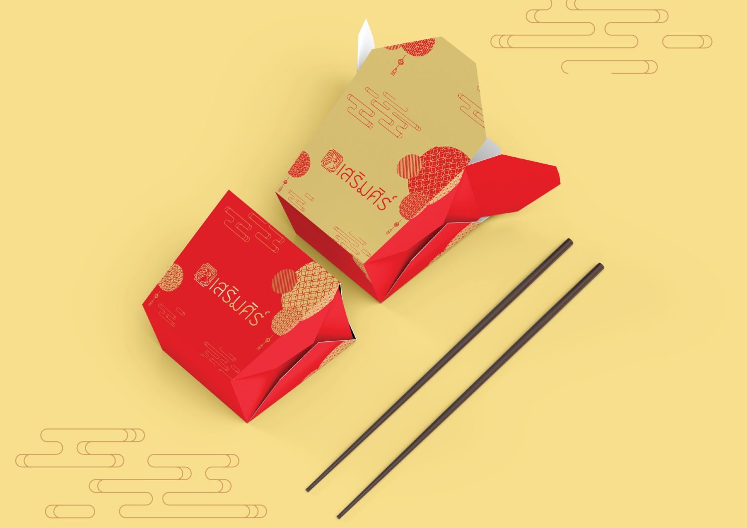 ตัวอย่าง ออกแบบแบรนด์แบบมีกลยุทธ์ CORPORATE IDENTITY & BRANDING CONCEPT DESIGN SERIMSI — ภาพผลงาน 17