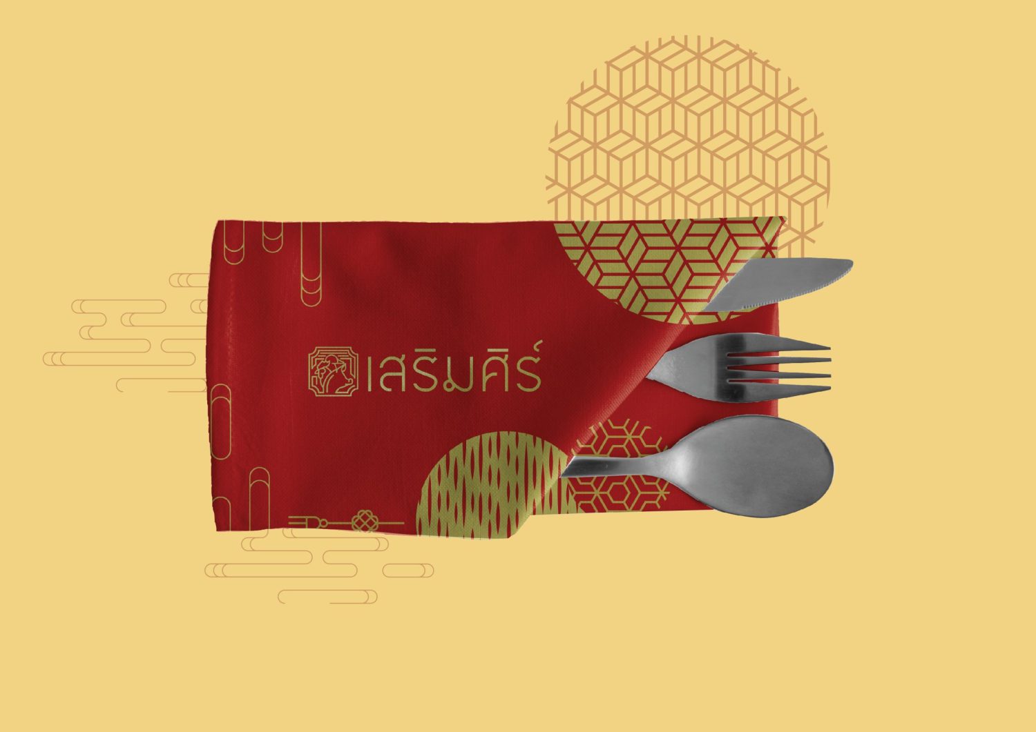 ตัวอย่าง ออกแบบแบรนด์แบบมีกลยุทธ์ CORPORATE IDENTITY & BRANDING CONCEPT DESIGN SERIMSI — ภาพผลงาน 20