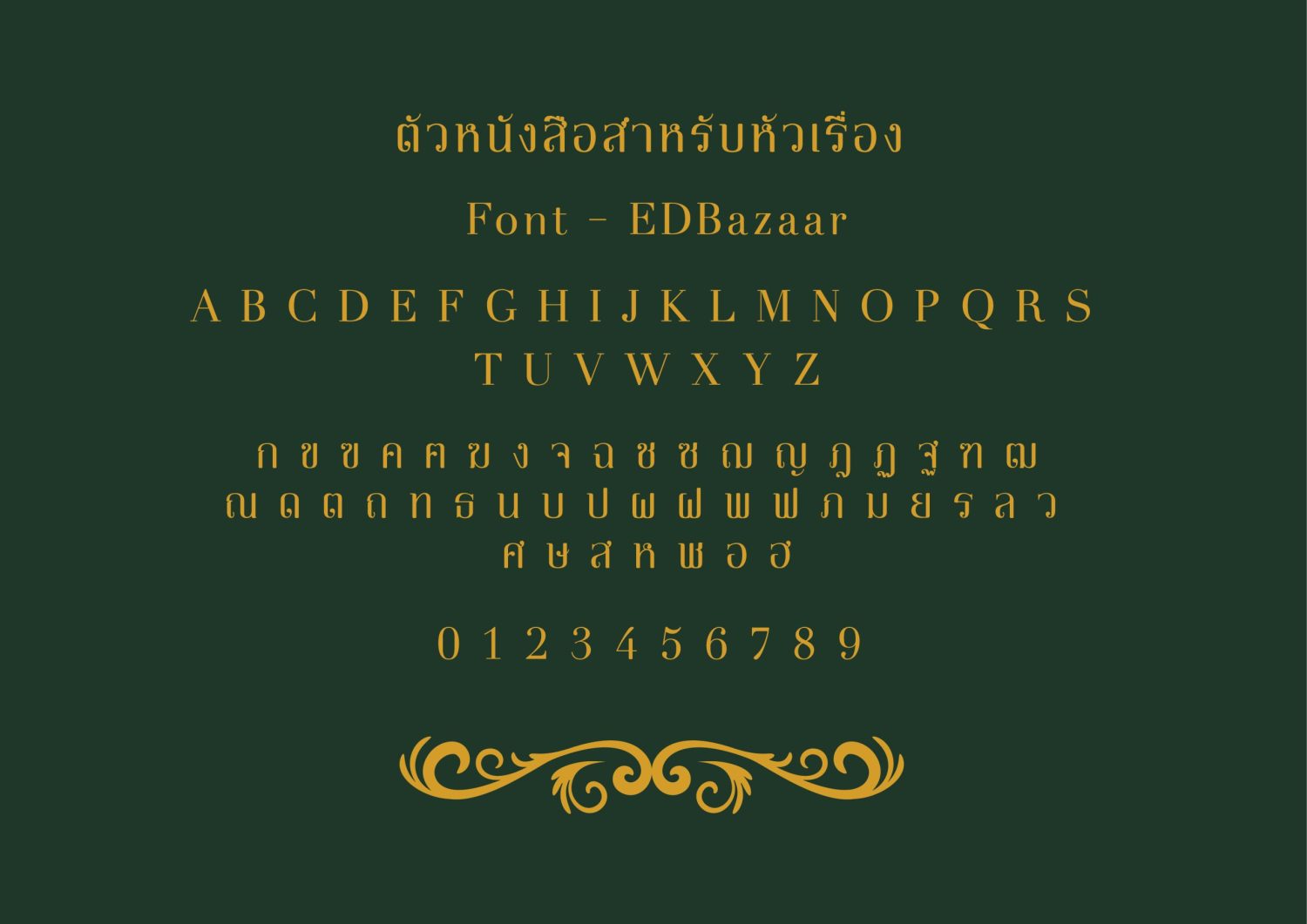 ตัวอย่าง ออกแบบแบรนด์แบบมีกลยุทธ์ CORPORATE IDENTITY & BRANDING CONCEPT DESIGN HEYCHOM — project image 13