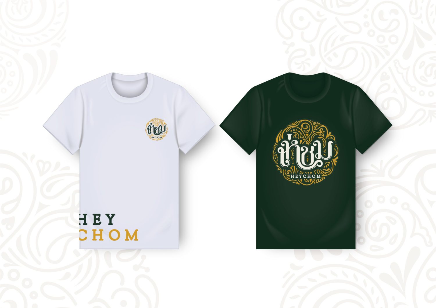 ตัวอย่าง ออกแบบแบรนด์แบบมีกลยุทธ์ CORPORATE IDENTITY & BRANDING CONCEPT DESIGN HEYCHOM — project image 32