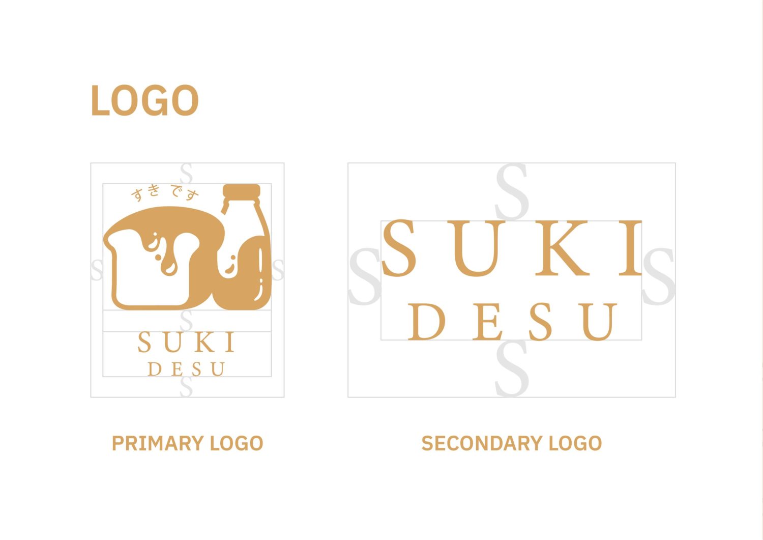 ตัวอย่าง ออกแบบแบรนด์แบบมีกลยุทธ์ CORPORATE IDENTITY & BRANDING CONCEPT DESIGN SUKI DESU — ภาพผลงาน 7