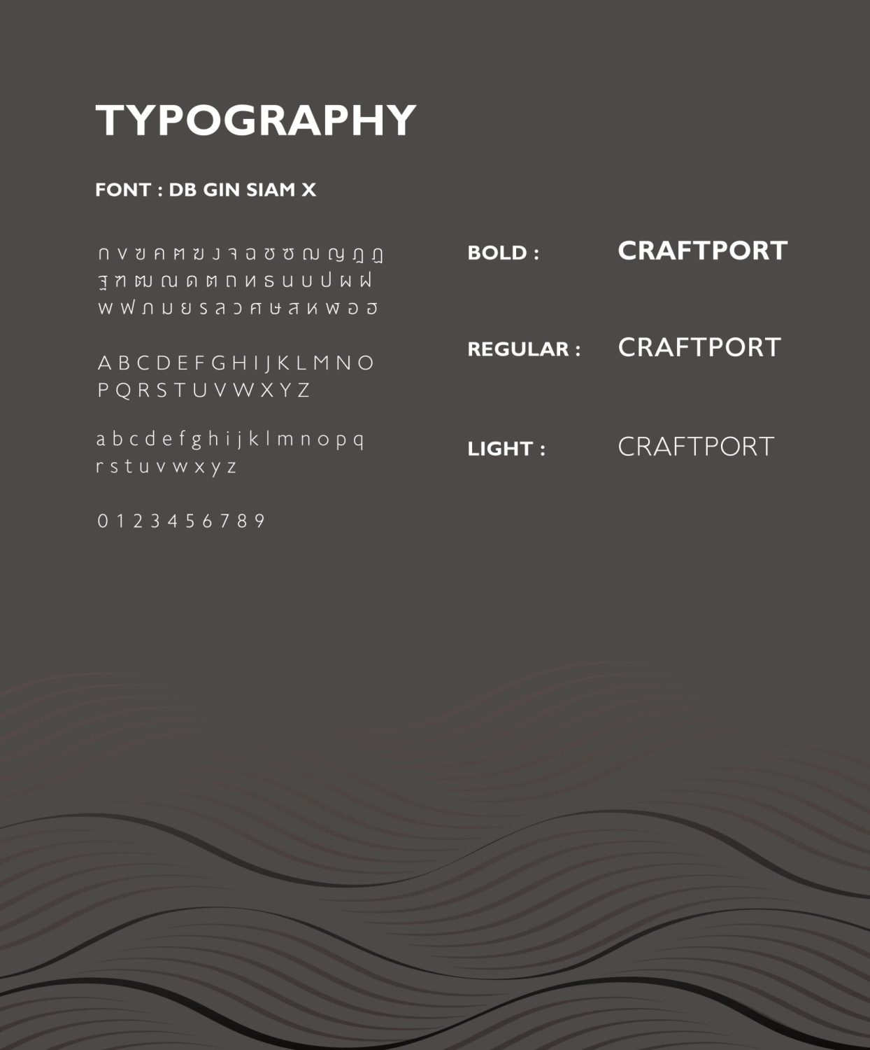 CONCEPT DESIGN CRAFTPORT — ภาพผลงาน 15