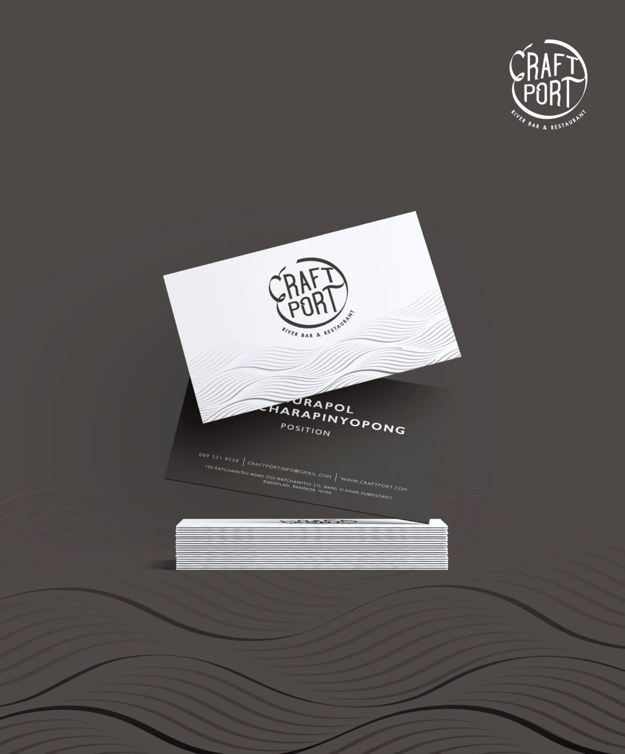 CONCEPT DESIGN CRAFTPORT — ภาพผลงาน 23