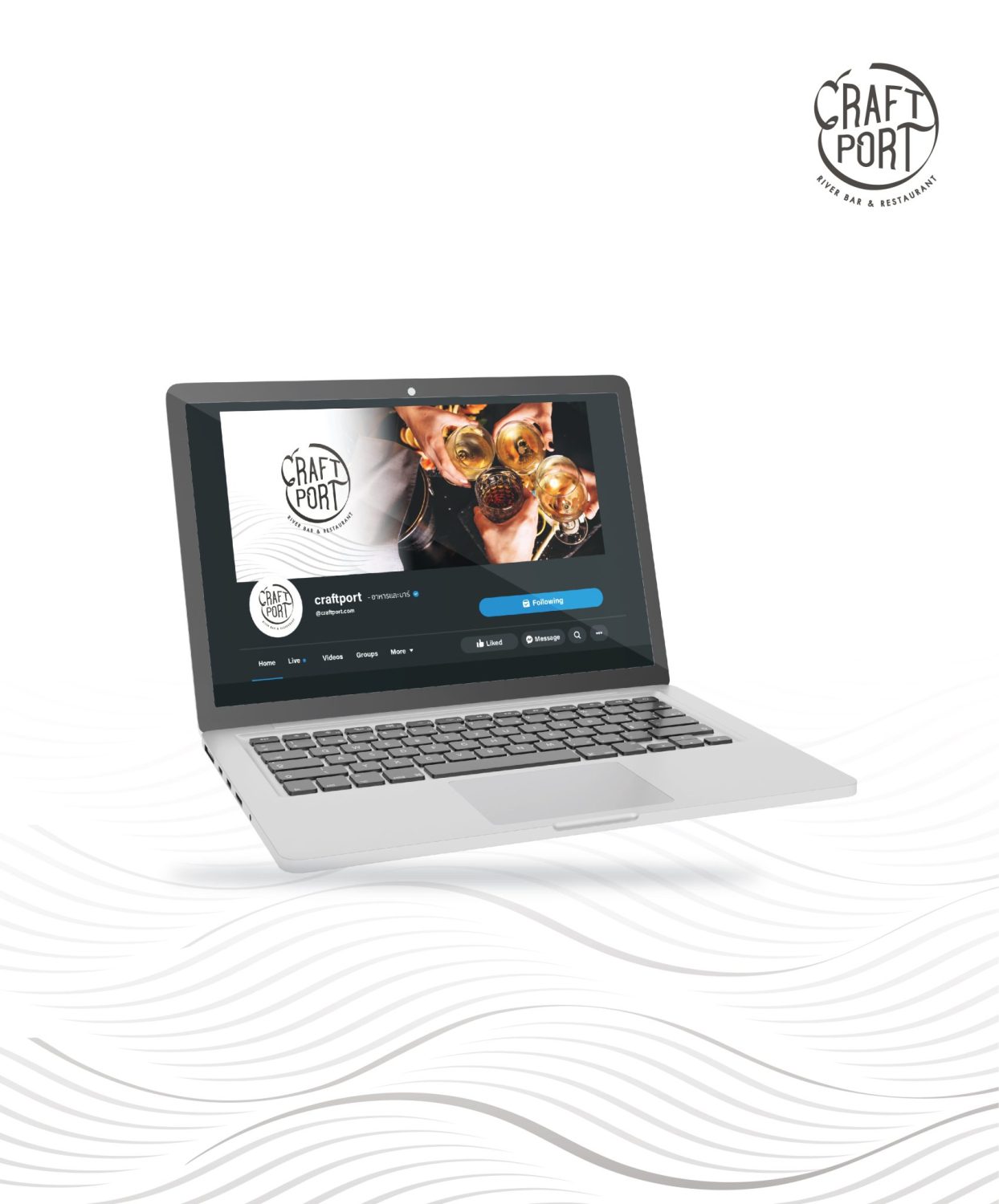 CONCEPT DESIGN CRAFTPORT — ภาพผลงาน 30