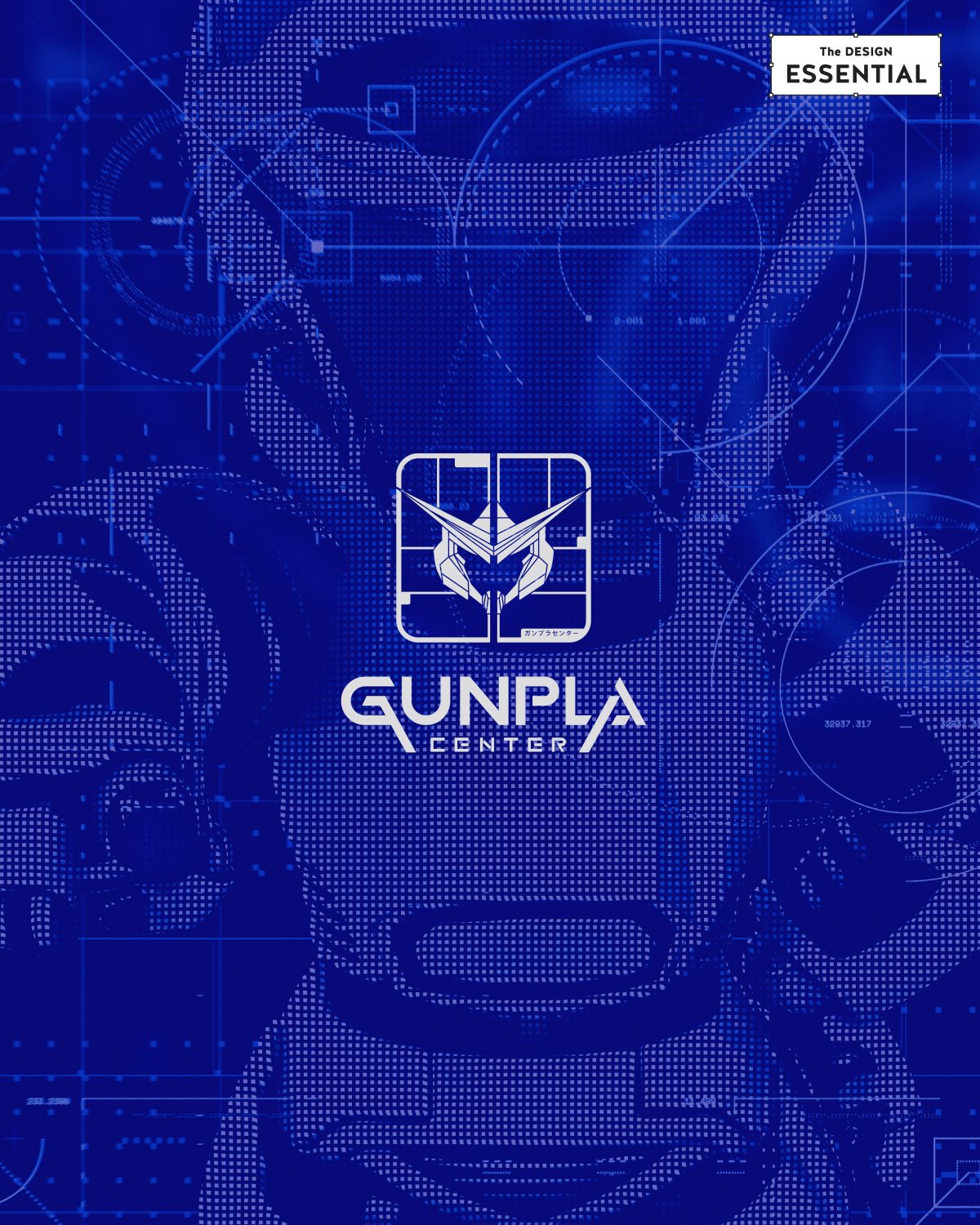 GUNPLA