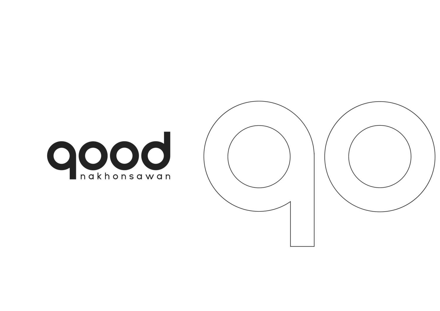 ตัวอย่าง ออกแบบแบรนด์แบบมีกลยุทธ์ CORPORATE IDENTITY & BRANDING CONCEPT DESIGN GOOD NAKHONSAWAN — project image 1