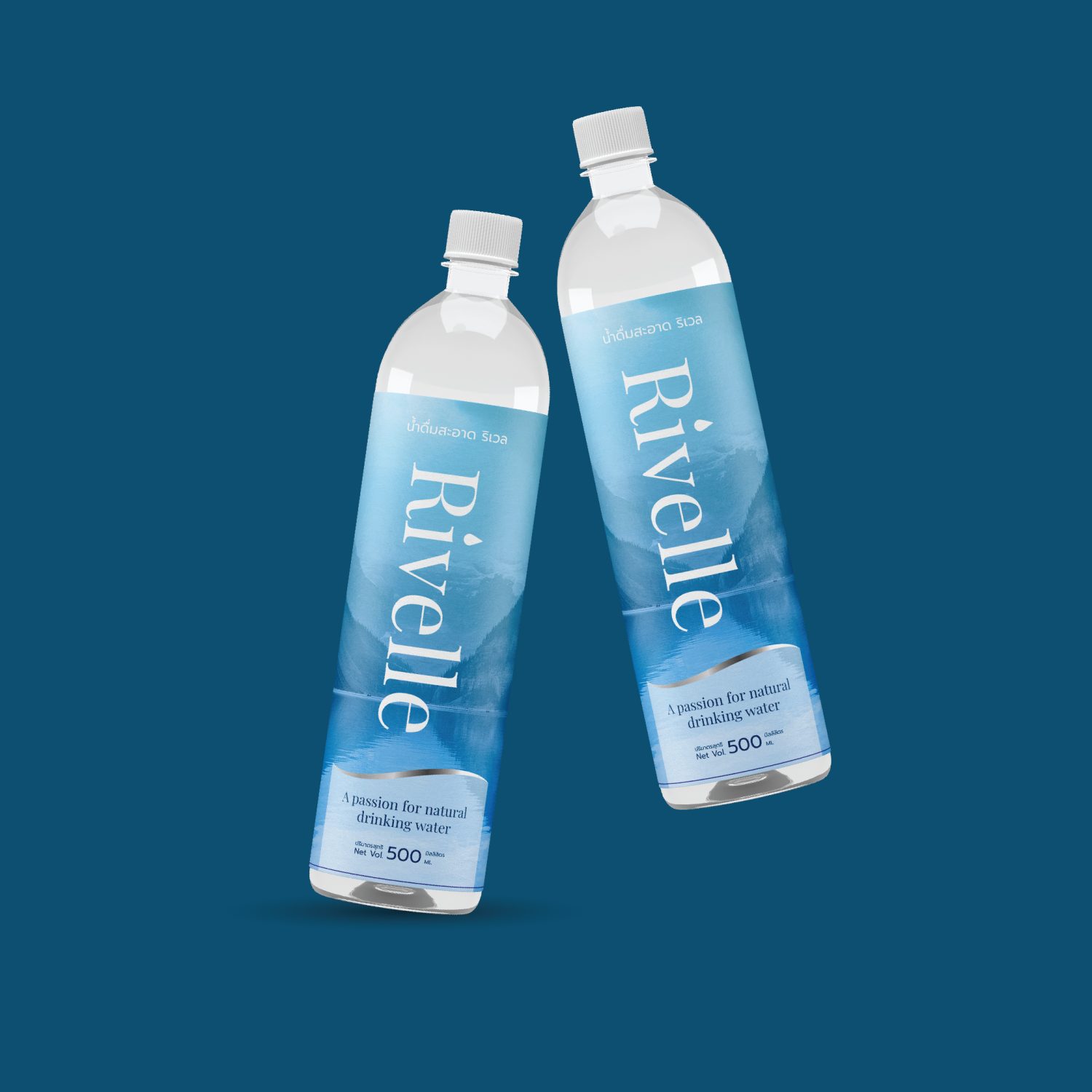 ตัวอย่างออกแบบแพคเกจจิ้งอย่างมืออาชืพ PROFESSIONAL DRINK — project image 2