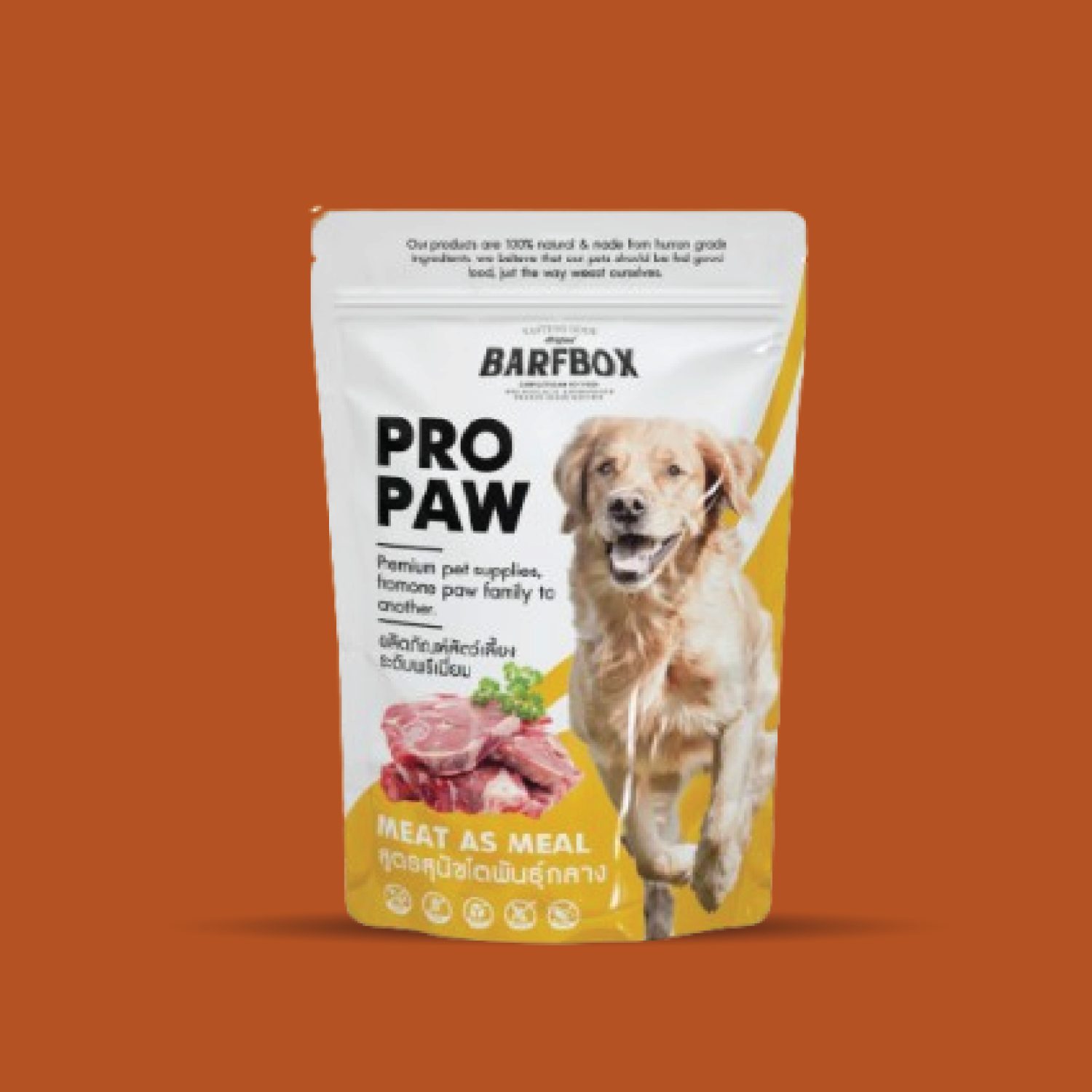 ตัวอย่างออกแบบแพคเกจจิ้งอย่างมืออาชืพ PROFESSIONAL PET FOOD — project image 7