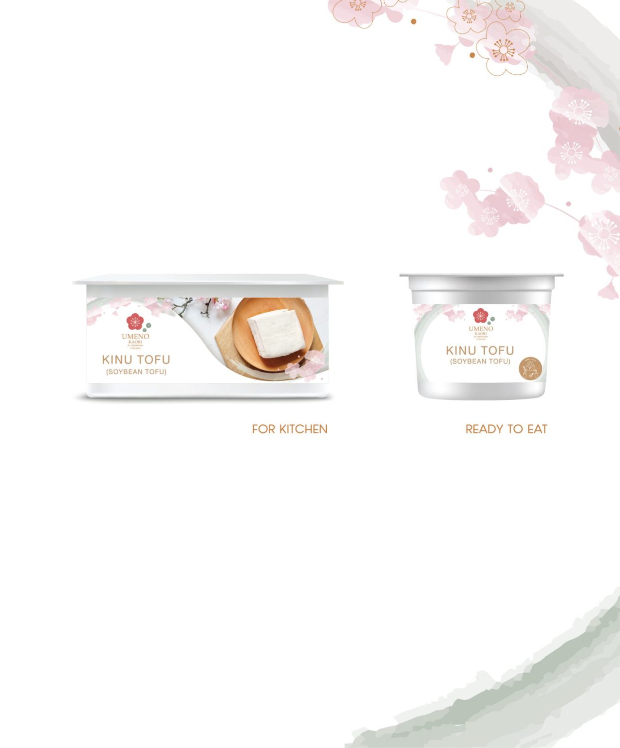 CONCEPT DESIGN UMENO — ภาพผลงาน 18