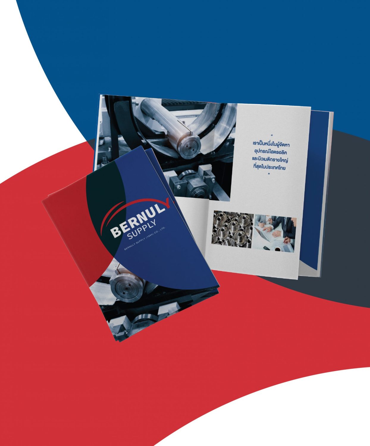 ตัวอย่าง ออกแบบแบรนด์แบบมีกลยุทธ์ CORPORATE IDENTITY & BRANDING CONCEPT DESIGN BERNULY — ภาพผลงาน 27