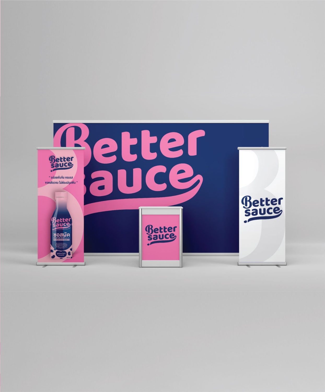 ตัวอย่าง ออกแบบแบรนด์แบบมีกลยุทธ์ CORPORATE IDENTITY & BRANDING CONCEPT DESIGN BETTER SAUCE — ภาพผลงาน 23