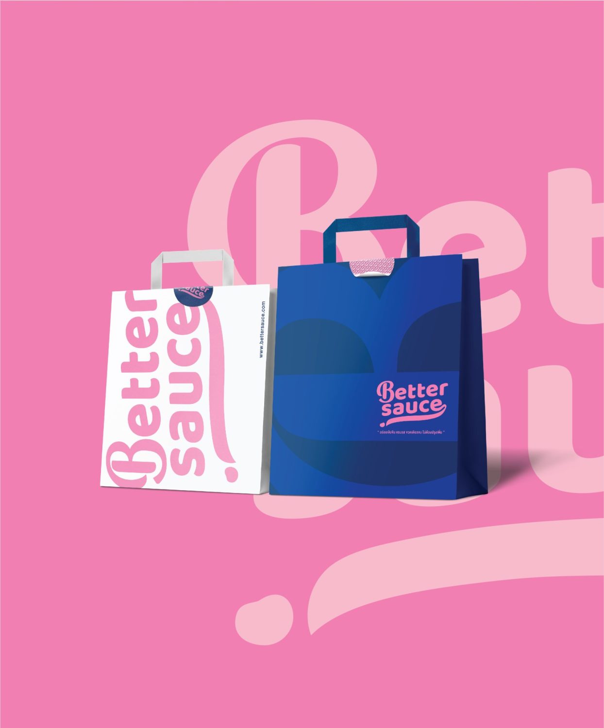 ตัวอย่าง ออกแบบแบรนด์แบบมีกลยุทธ์ CORPORATE IDENTITY & BRANDING CONCEPT DESIGN BETTER SAUCE — ภาพผลงาน 26