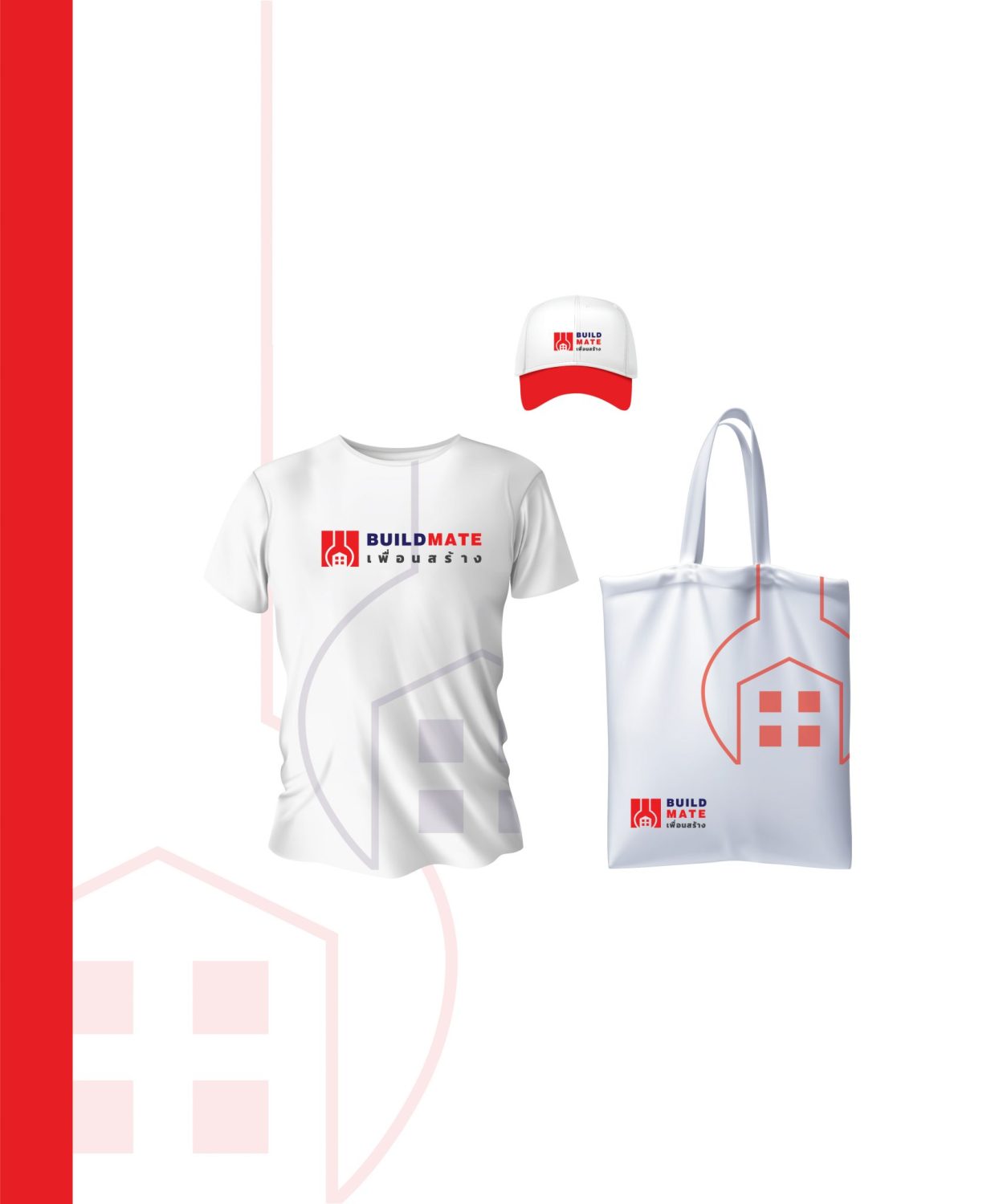 CONCEPT DESIGN BUILDMATE — ภาพผลงาน 18
