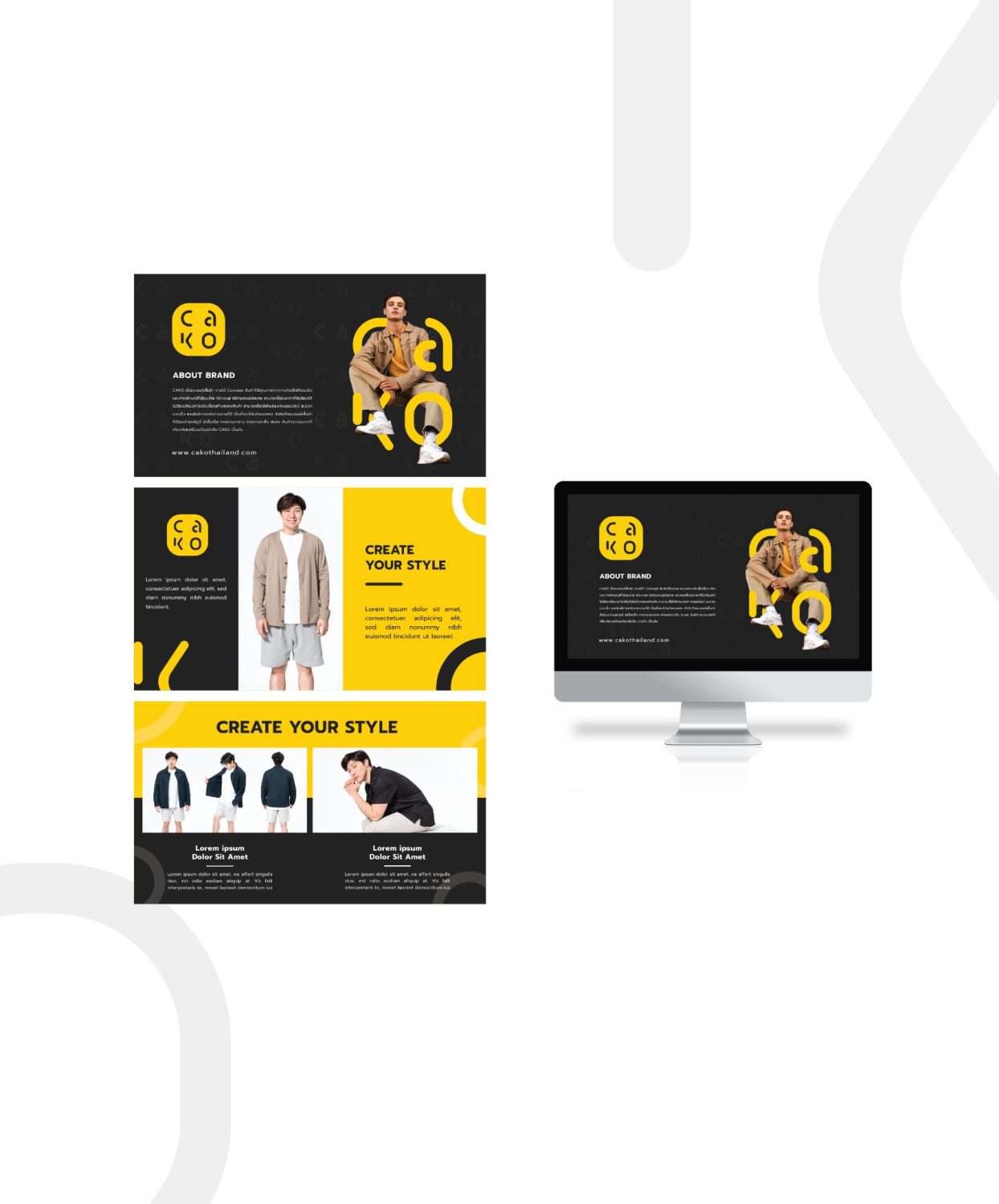 ตัวอย่าง ออกแบบแบรนด์แบบมีกลยุทธ์ CORPORATE IDENTITY & BRANDING CONCEPT DESIGN CAKO — ภาพผลงาน 28