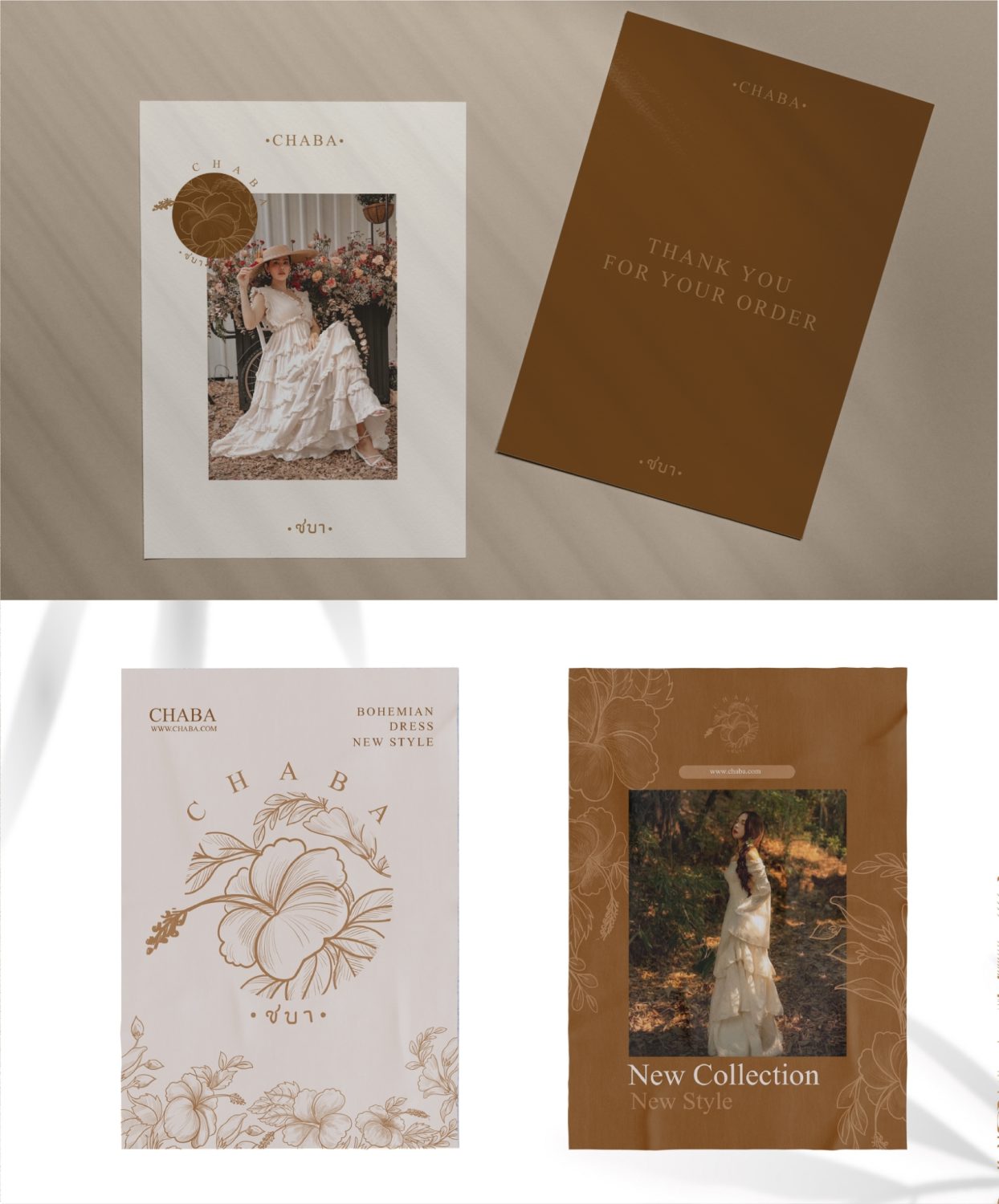 ตัวอย่าง ออกแบบแบรนด์แบบมีกลยุทธ์ CORPORATE IDENTITY & BRANDING CONCEPT DESIGN CHABA — project image 23