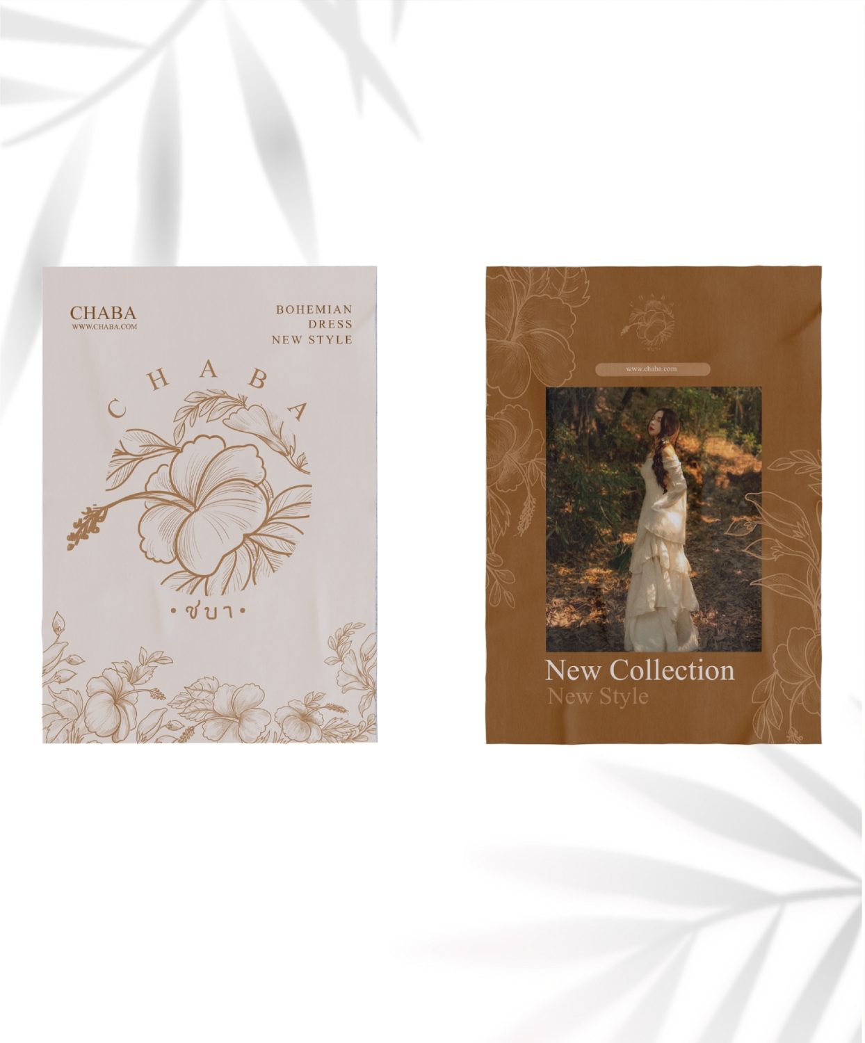 ตัวอย่าง ออกแบบแบรนด์แบบมีกลยุทธ์ CORPORATE IDENTITY & BRANDING CONCEPT DESIGN CHABA — project image 37