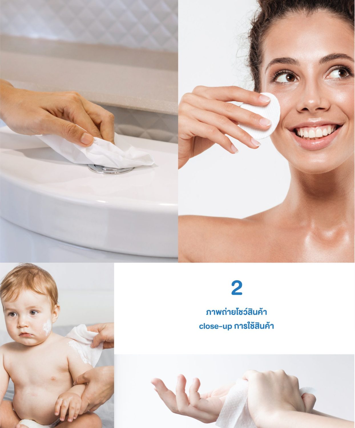 ตัวอย่าง ออกแบบแบรนด์แบบมีกลยุทธ์ CORPORATE IDENTITY & BRANDING CONCEPT DESIGN CLEANLY — ภาพผลงาน 17