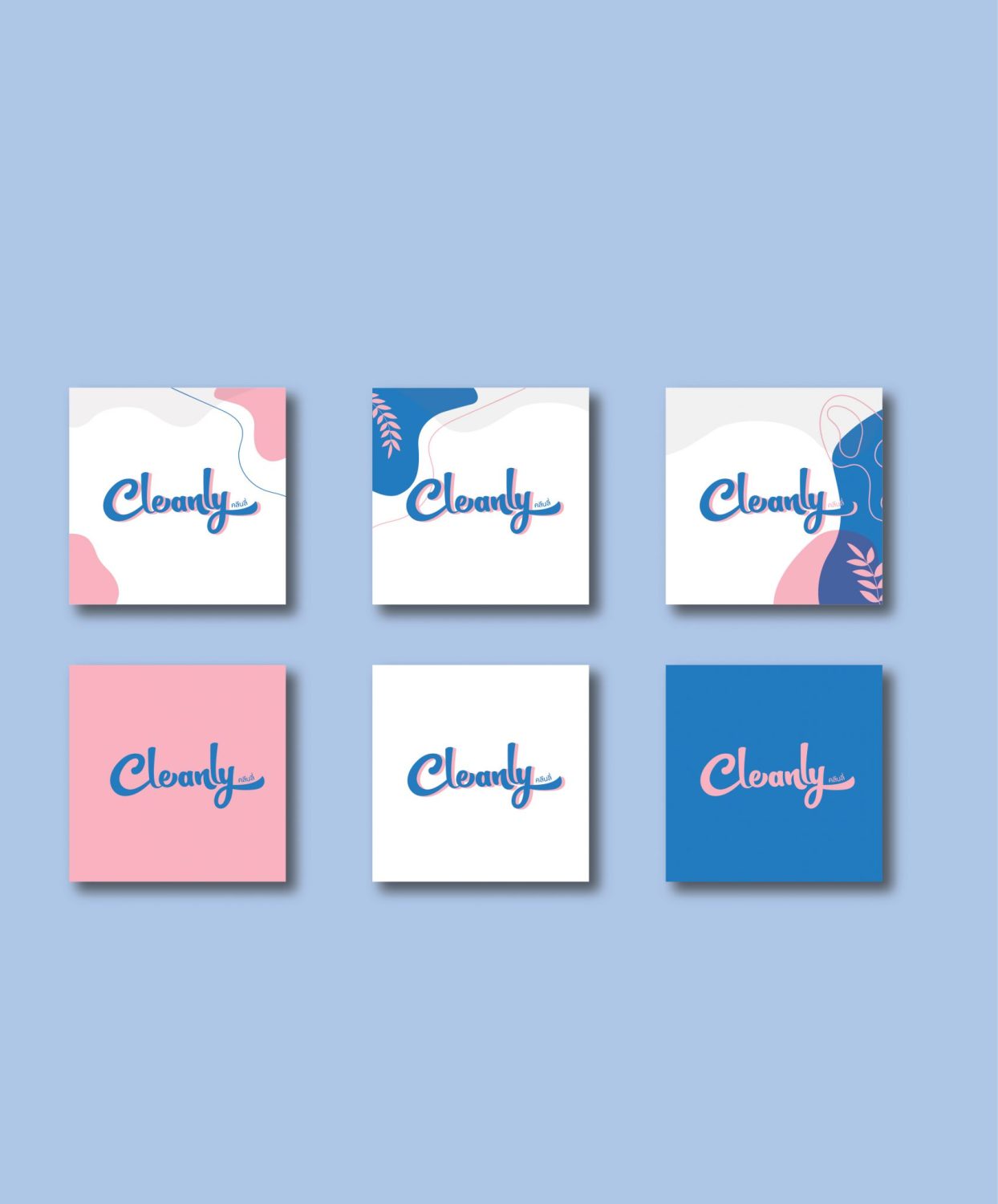 ตัวอย่าง ออกแบบแบรนด์แบบมีกลยุทธ์ CORPORATE IDENTITY & BRANDING CONCEPT DESIGN CLEANLY — ภาพผลงาน 31
