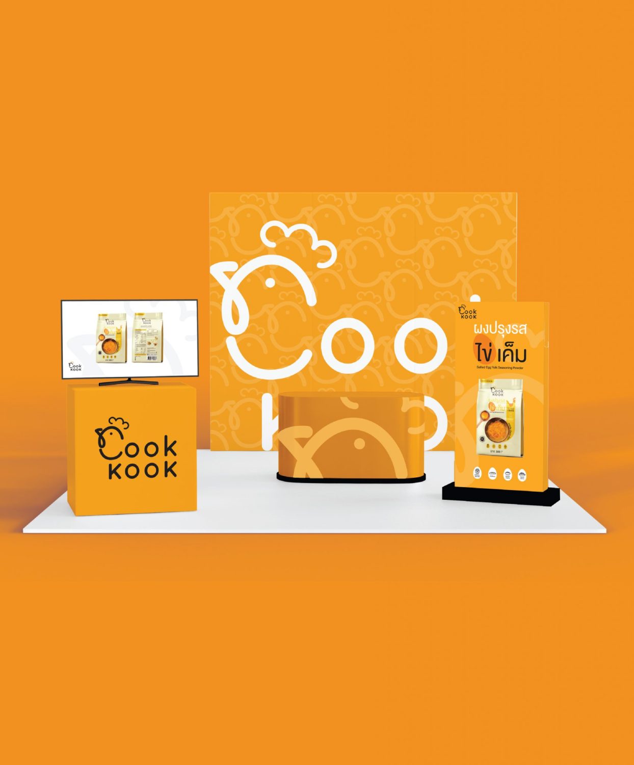 CONCEPT DESIGN COOKKOOK — ภาพผลงาน 22