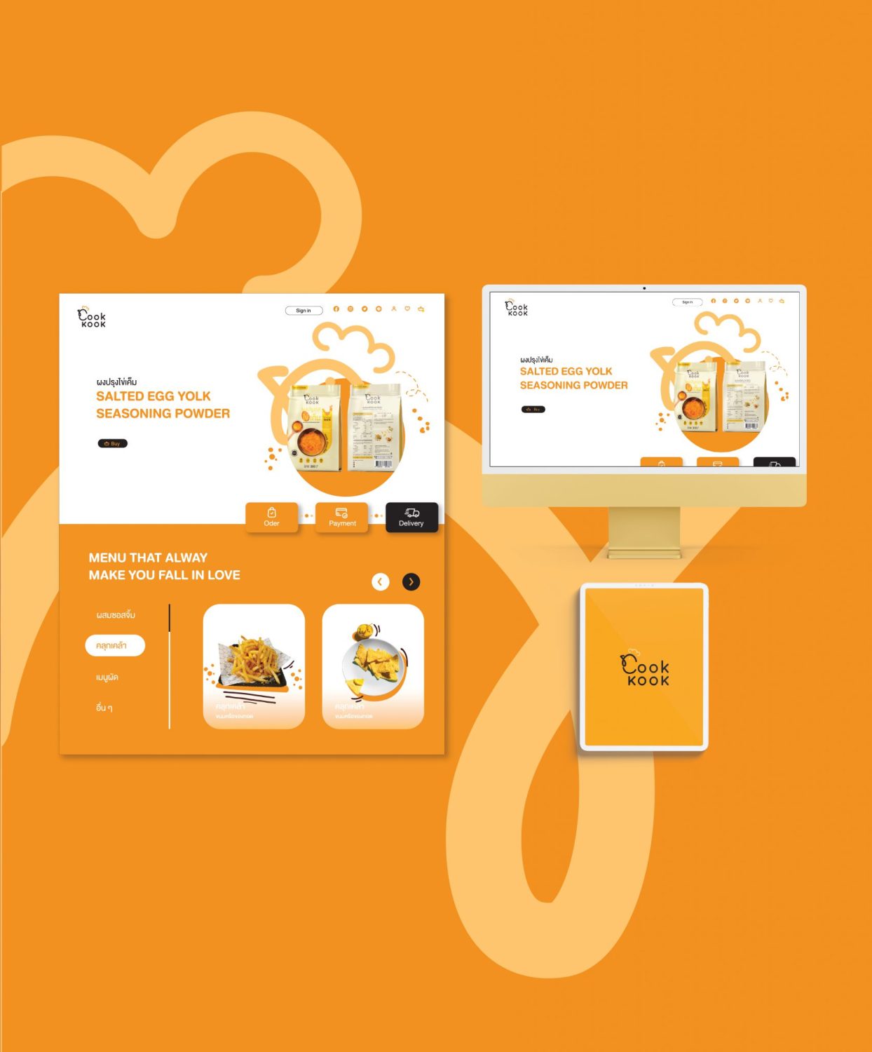 CONCEPT DESIGN COOKKOOK — ภาพผลงาน 23