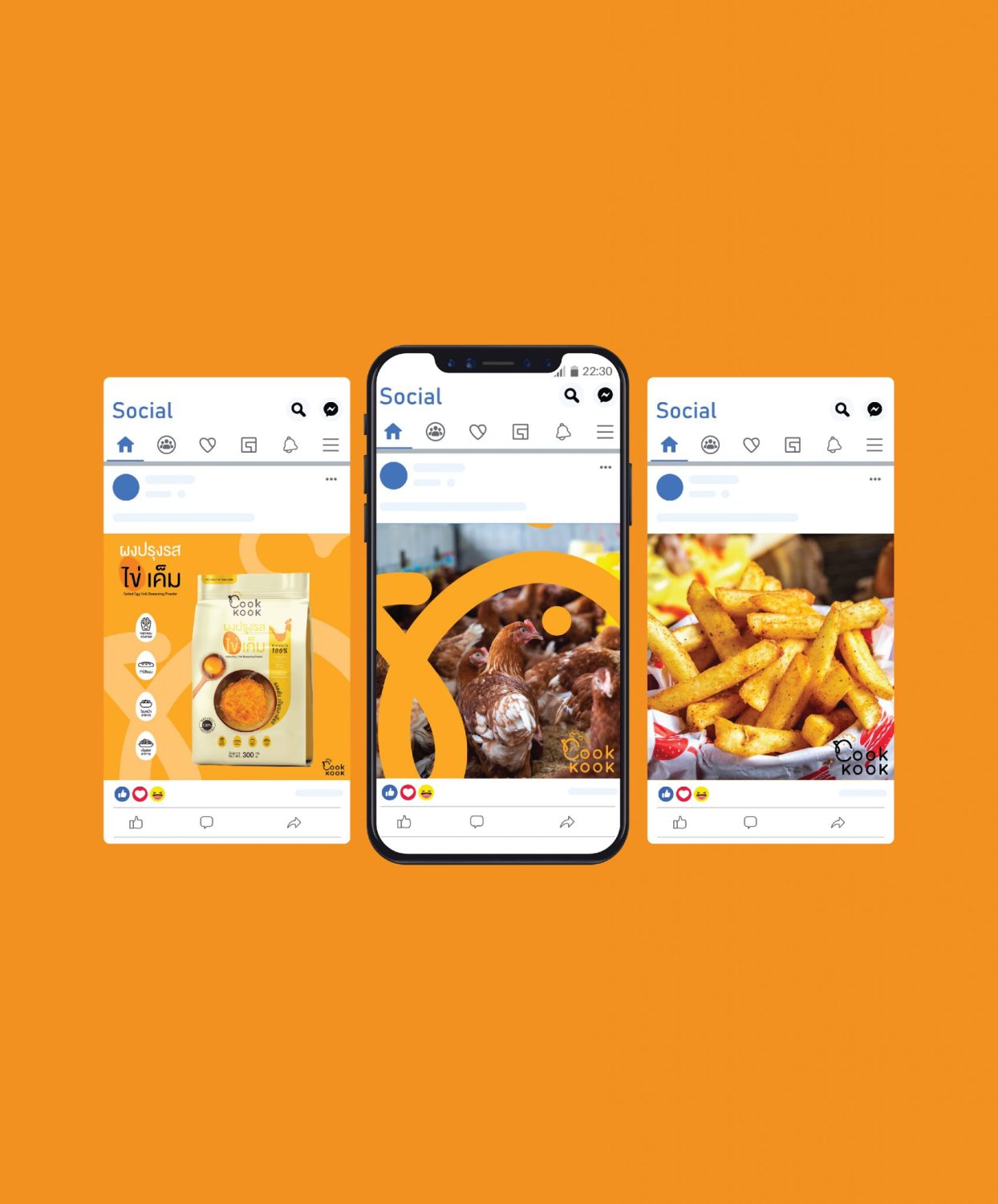 CONCEPT DESIGN COOKKOOK — ภาพผลงาน 24