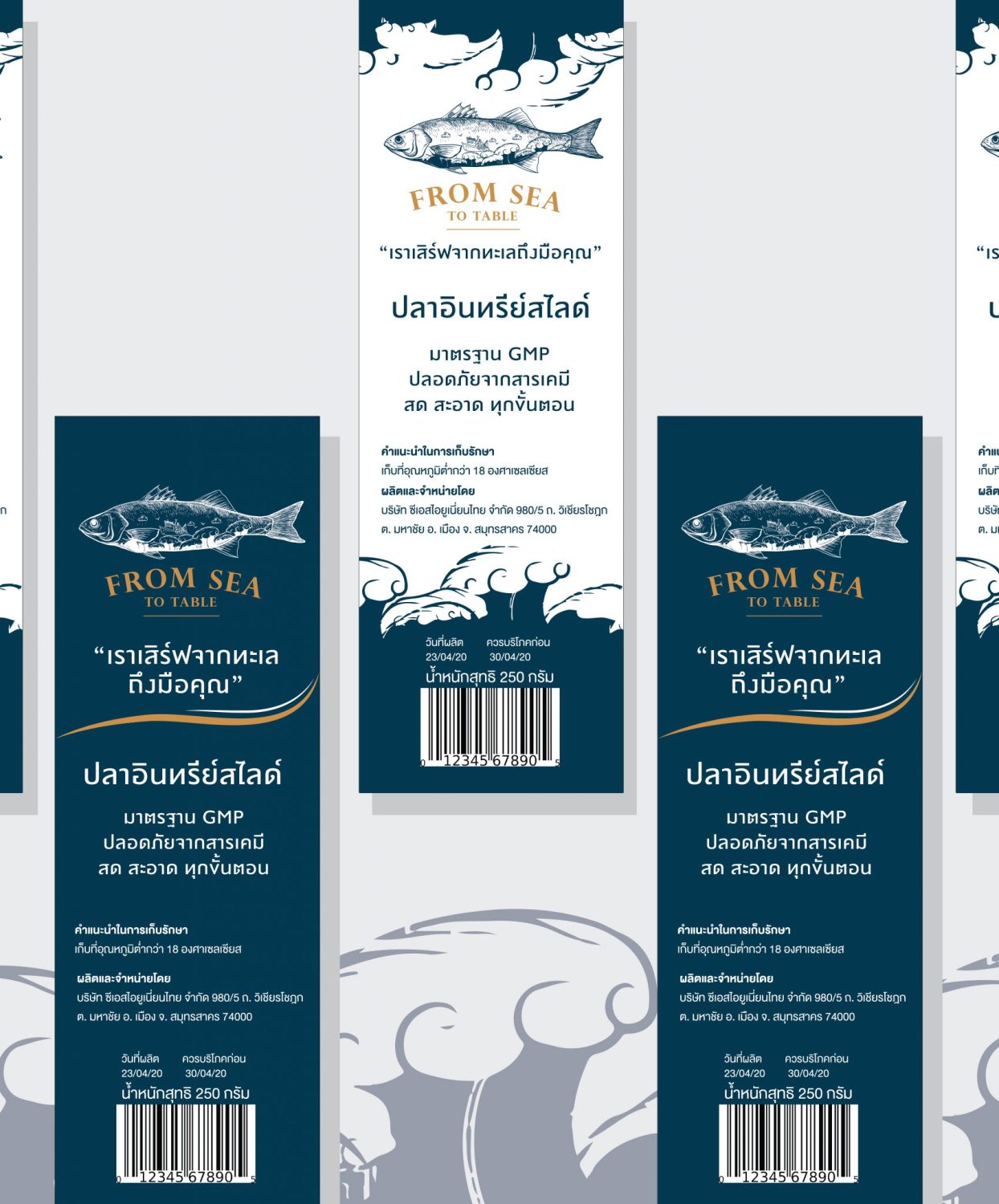 ตัวอย่าง ออกแบบแบรนด์แบบมีกลยุทธ์ CORPORATE IDENTITY & BRANDING CONCEPT DESIGN FROM SEA TO TABLE — project image 23