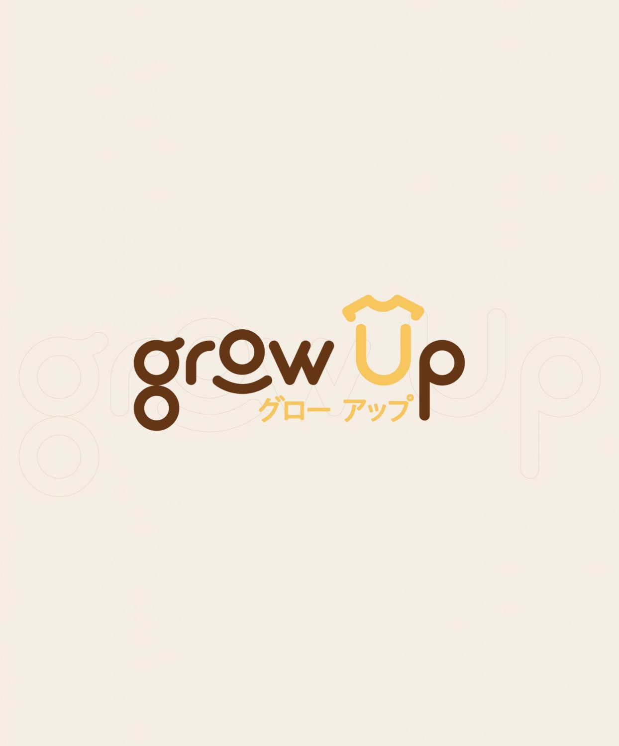 ตัวอย่าง ออกแบบแบรนด์แบบมีกลยุทธ์ CORPORATE IDENTITY & BRANDING CONCEPT DESIGN GROWUP