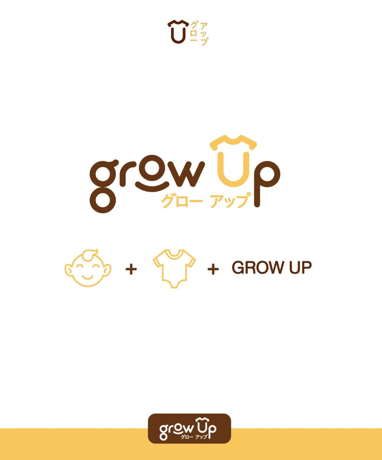 ตัวอย่าง ออกแบบแบรนด์แบบมีกลยุทธ์ CORPORATE IDENTITY & BRANDING CONCEPT DESIGN GROWUP — ภาพผลงาน 7