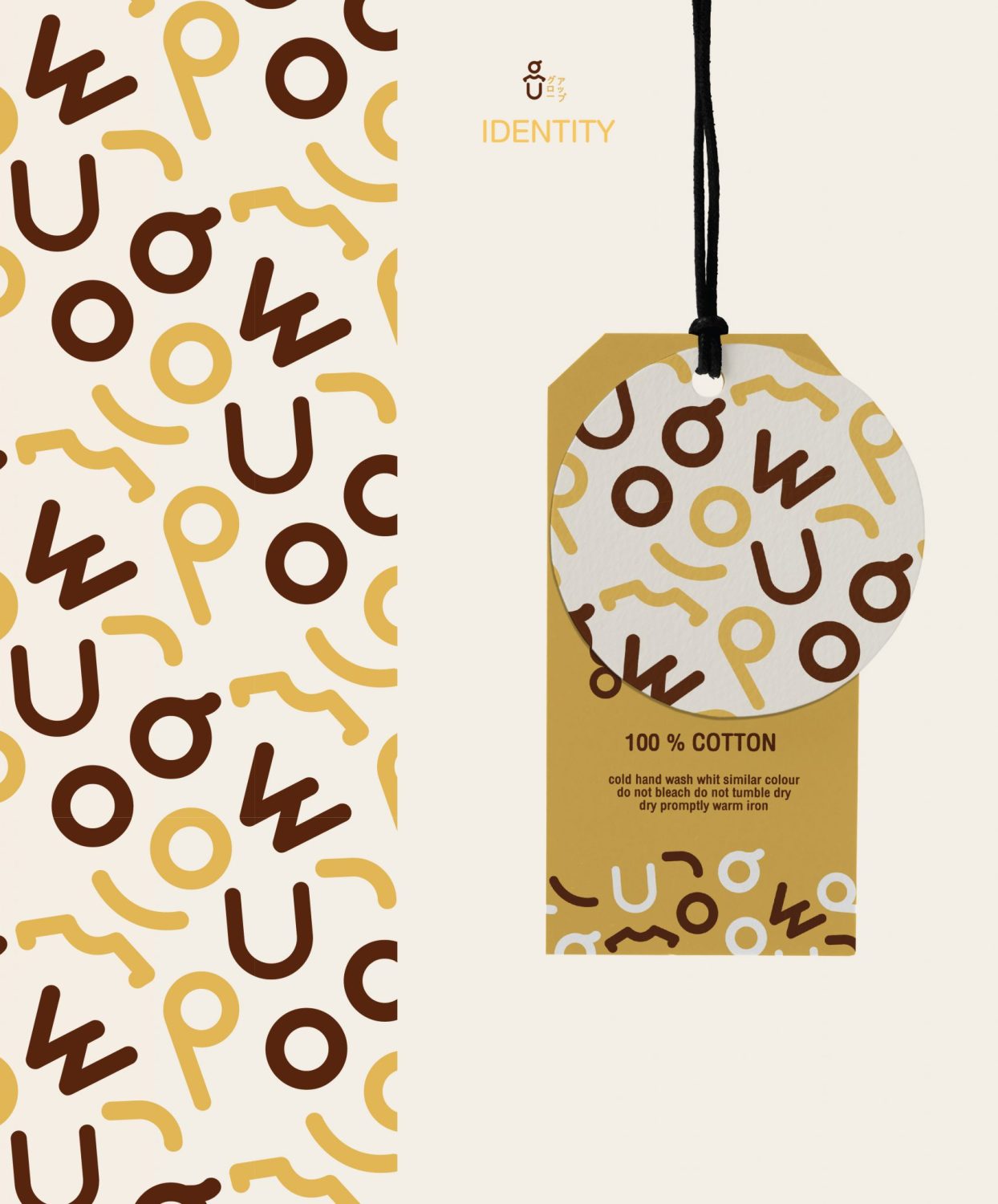 ตัวอย่าง ออกแบบแบรนด์แบบมีกลยุทธ์ CORPORATE IDENTITY & BRANDING CONCEPT DESIGN GROWUP — ภาพผลงาน 9