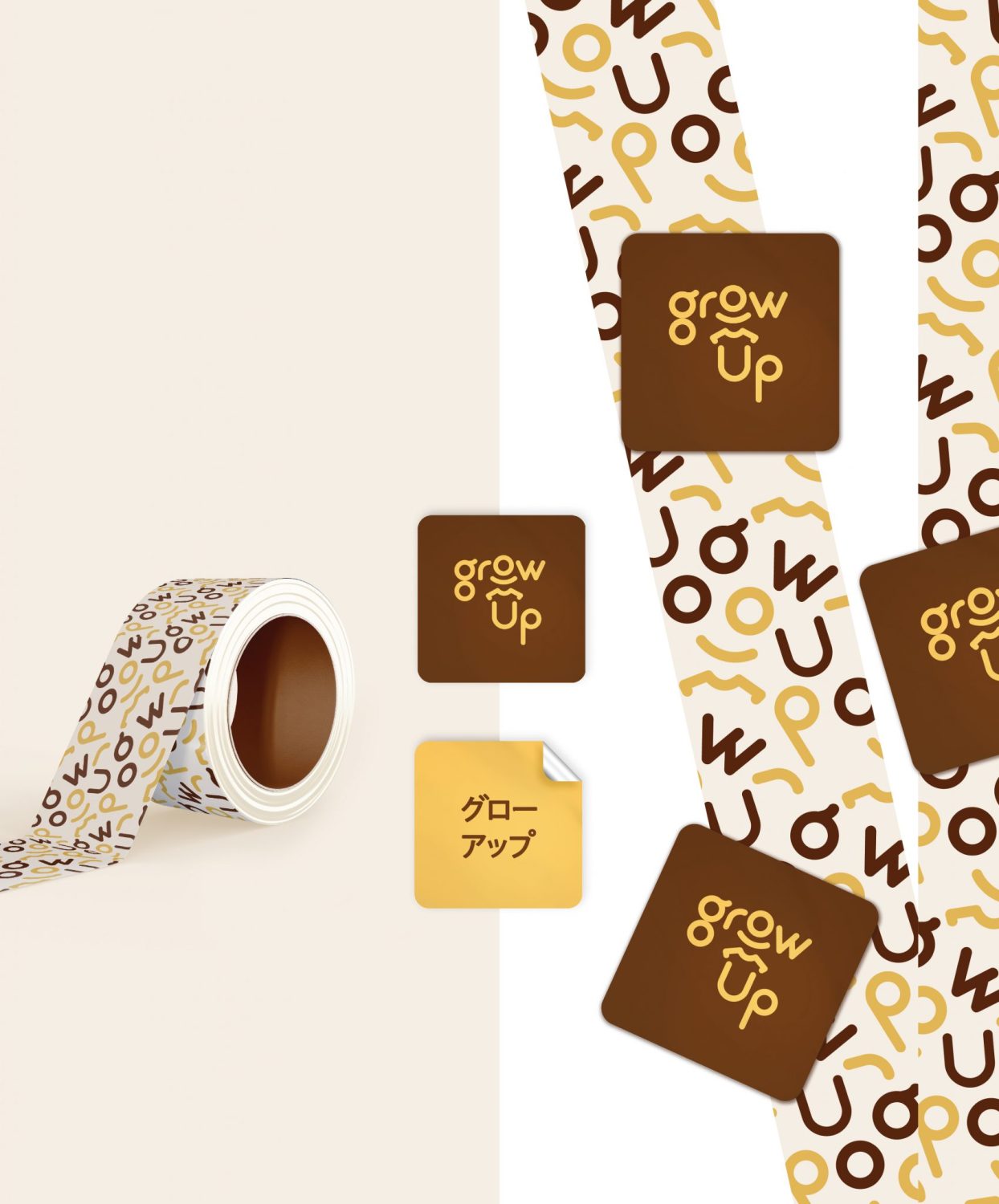 ตัวอย่าง ออกแบบแบรนด์แบบมีกลยุทธ์ CORPORATE IDENTITY & BRANDING CONCEPT DESIGN GROWUP — ภาพผลงาน 17