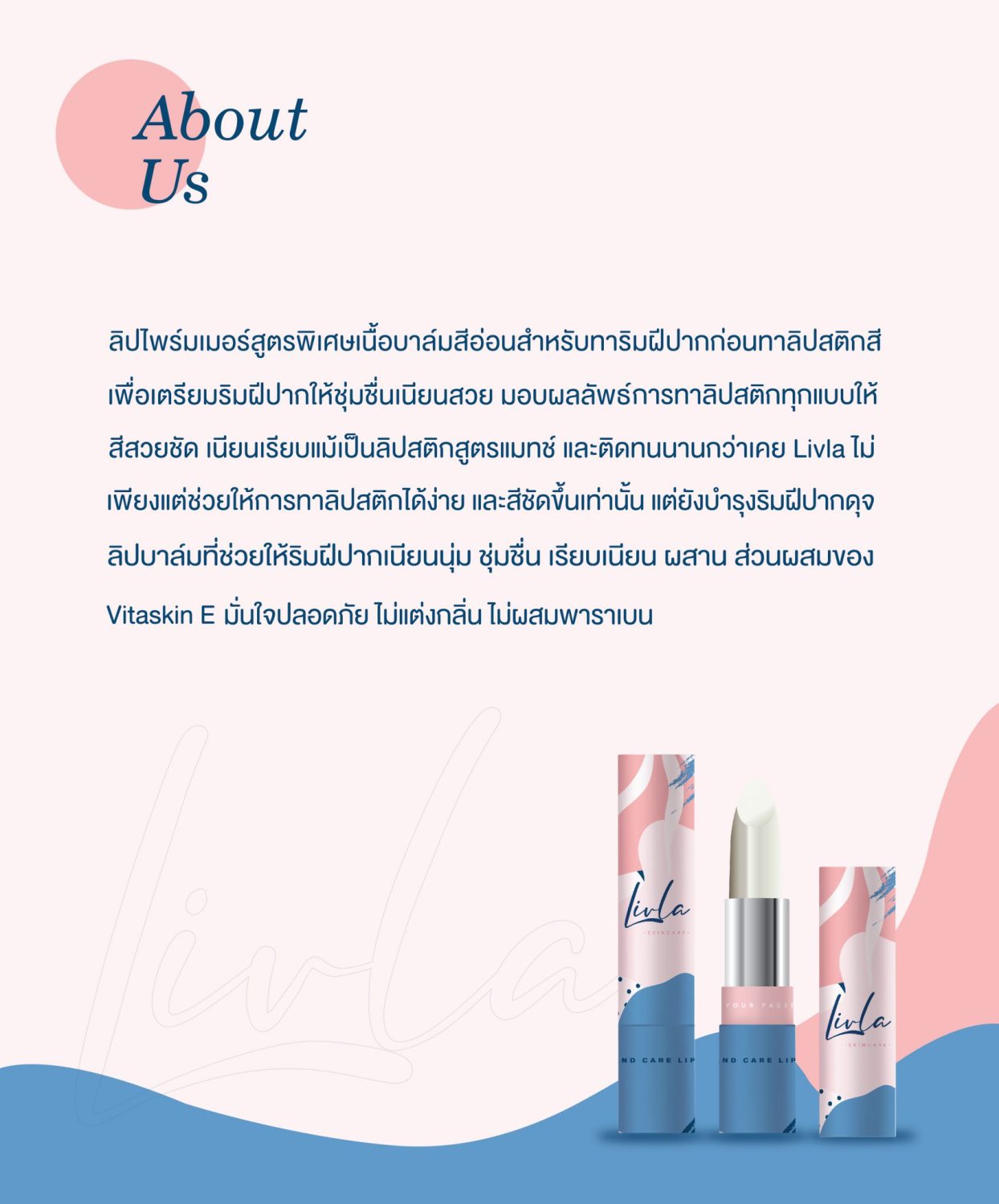 ตัวอย่าง ออกแบบแบรนด์แบบมีกลยุทธ์ CORPORATE IDENTITY & BRANDING CONCEPT DESIGN LIV LA — project image 3