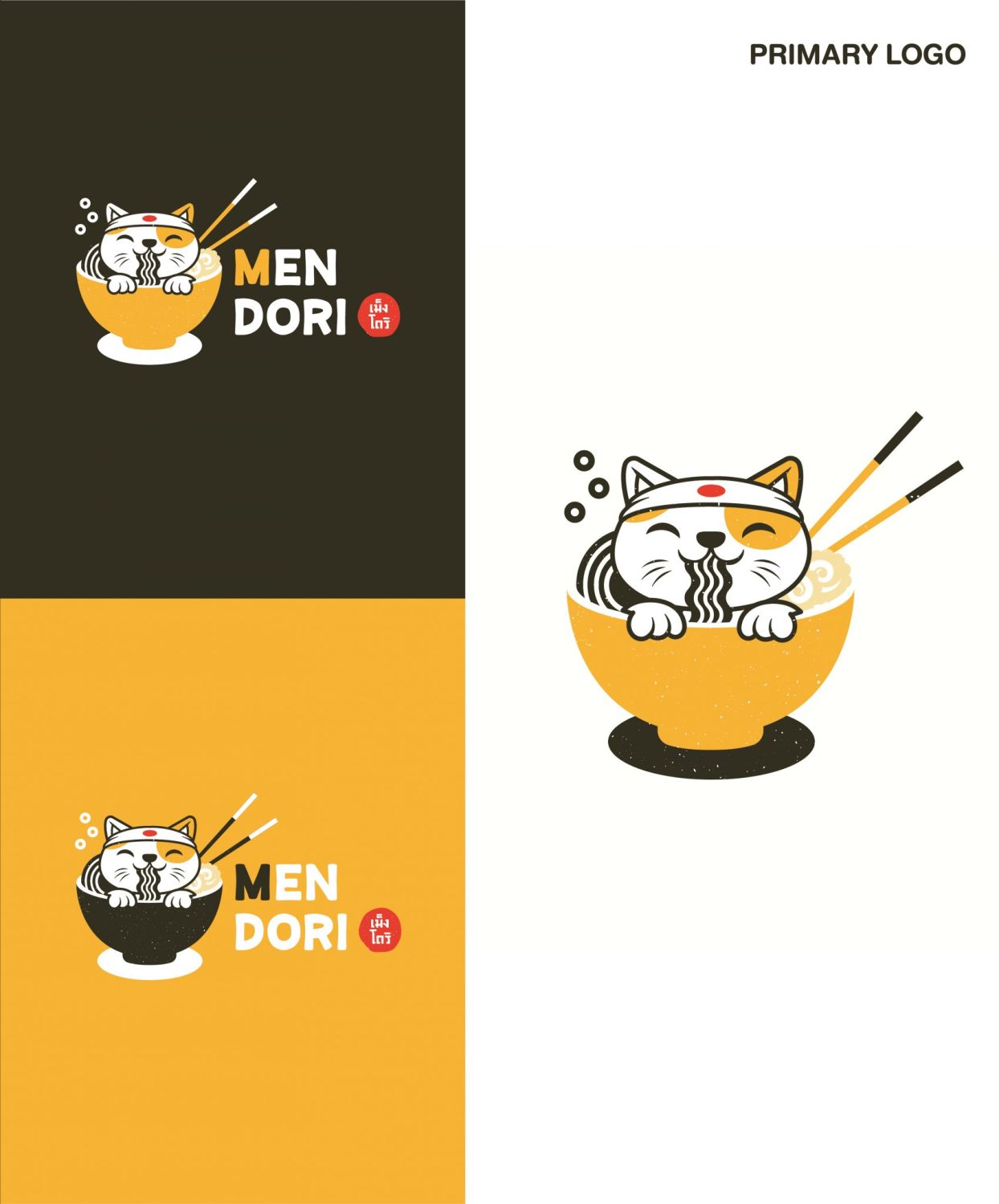 ตัวอย่าง ออกแบบแบรนด์แบบมีกลยุทธ์ CORPORATE IDENTITY & BRANDING CONCEPT DESIGN MENDORI — ภาพผลงาน 6