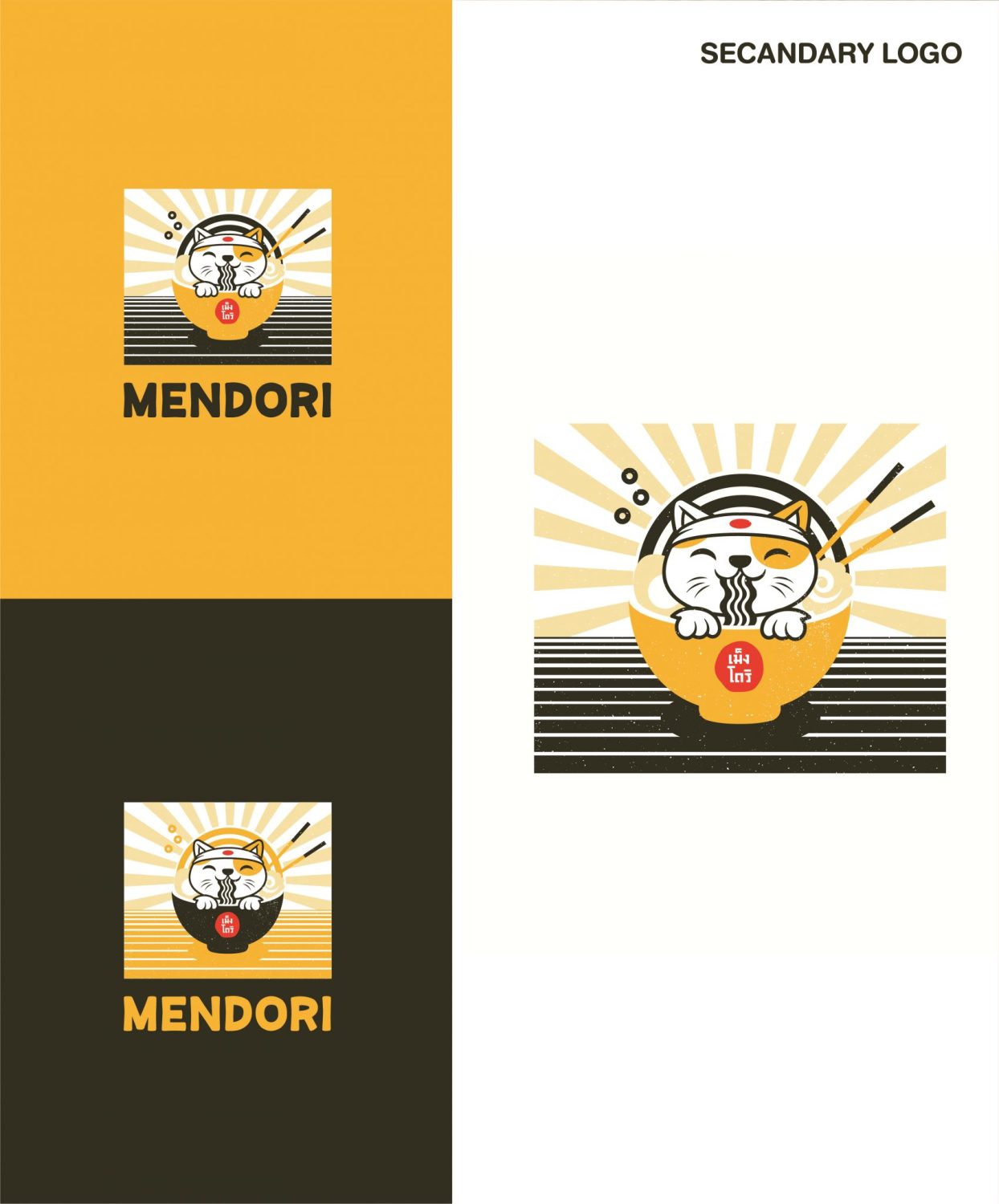 ตัวอย่าง ออกแบบแบรนด์แบบมีกลยุทธ์ CORPORATE IDENTITY & BRANDING CONCEPT DESIGN MENDORI — ภาพผลงาน 7