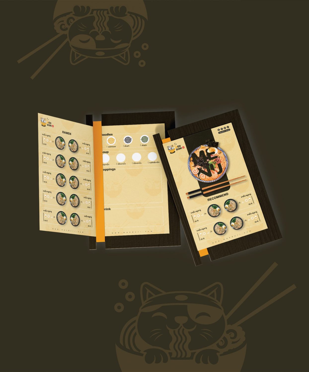 ตัวอย่าง ออกแบบแบรนด์แบบมีกลยุทธ์ CORPORATE IDENTITY & BRANDING CONCEPT DESIGN MENDORI — ภาพผลงาน 19